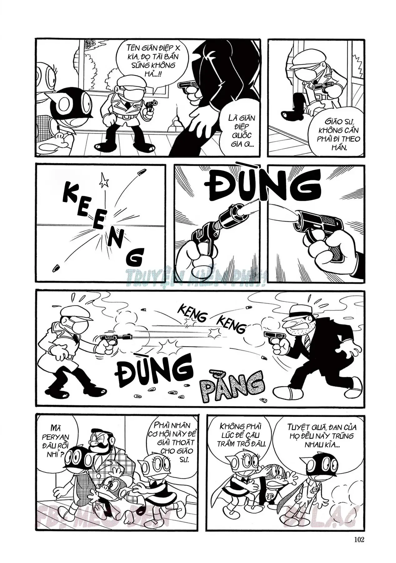 Trang 12