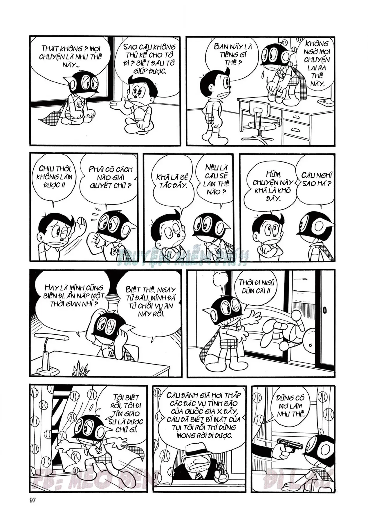 Trang 7