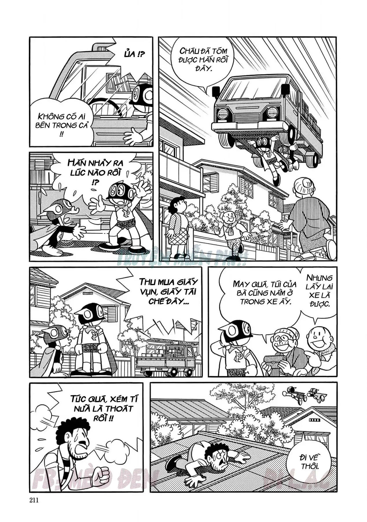 Trang 2