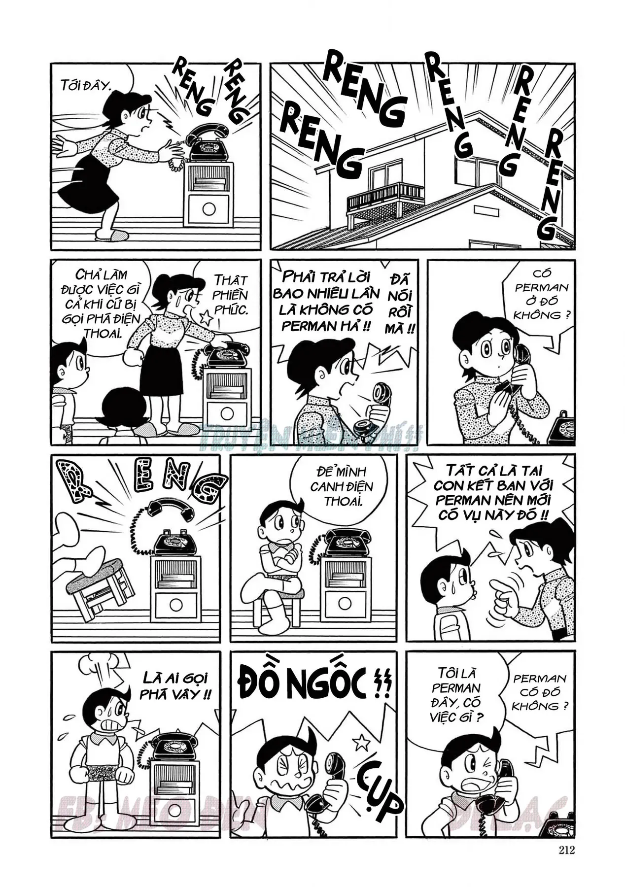 Trang 3