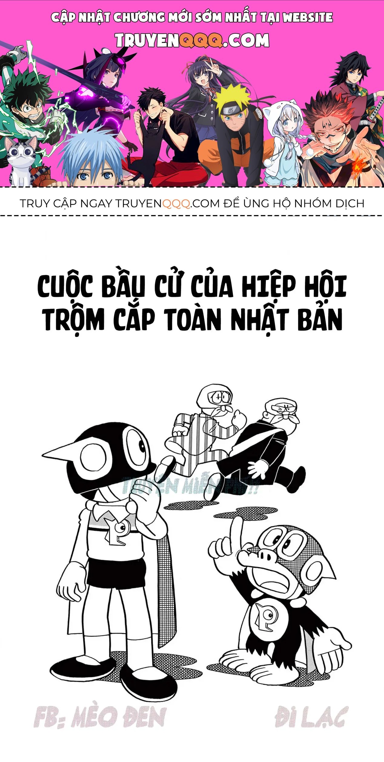 Trang 0