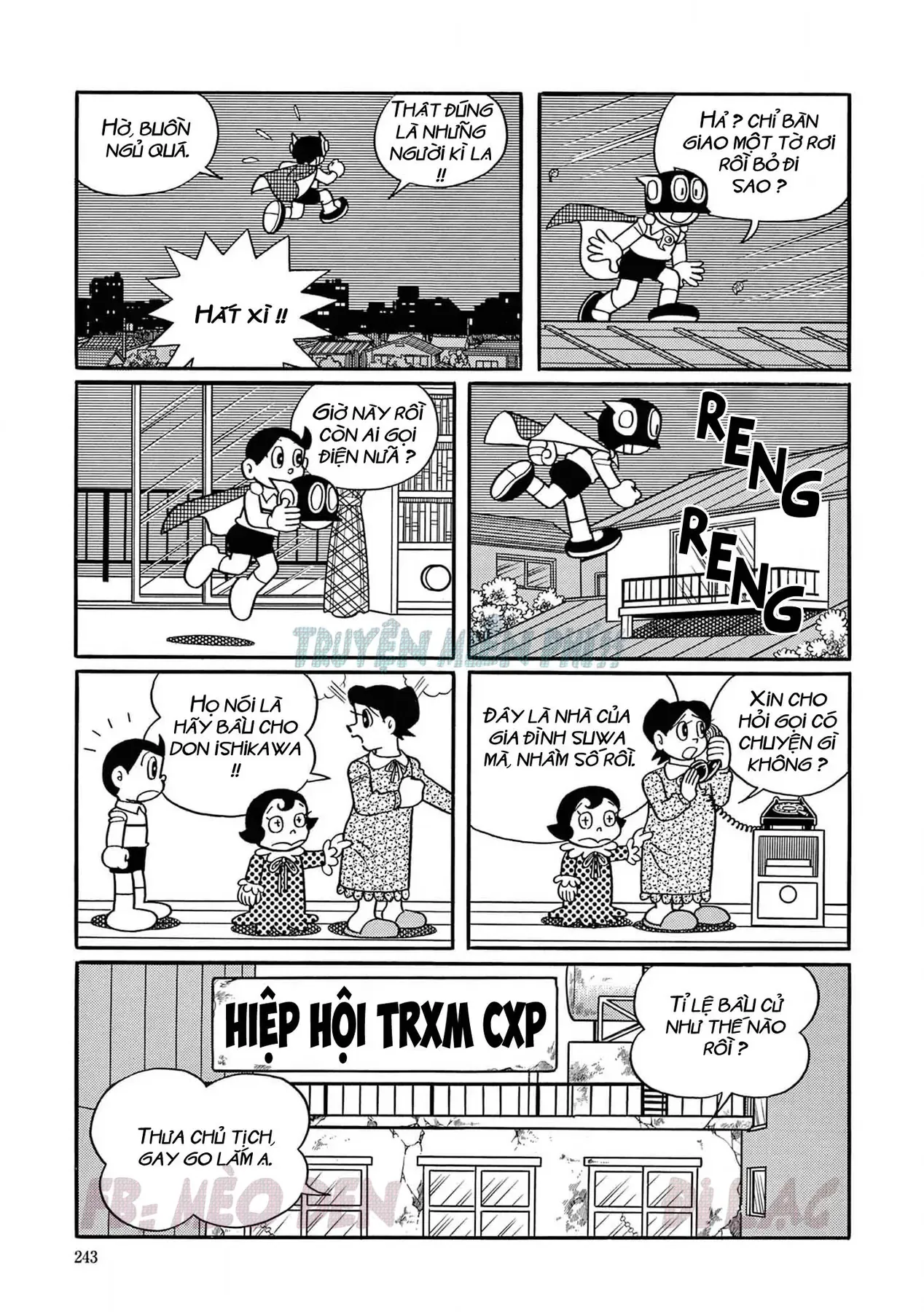 Trang 3