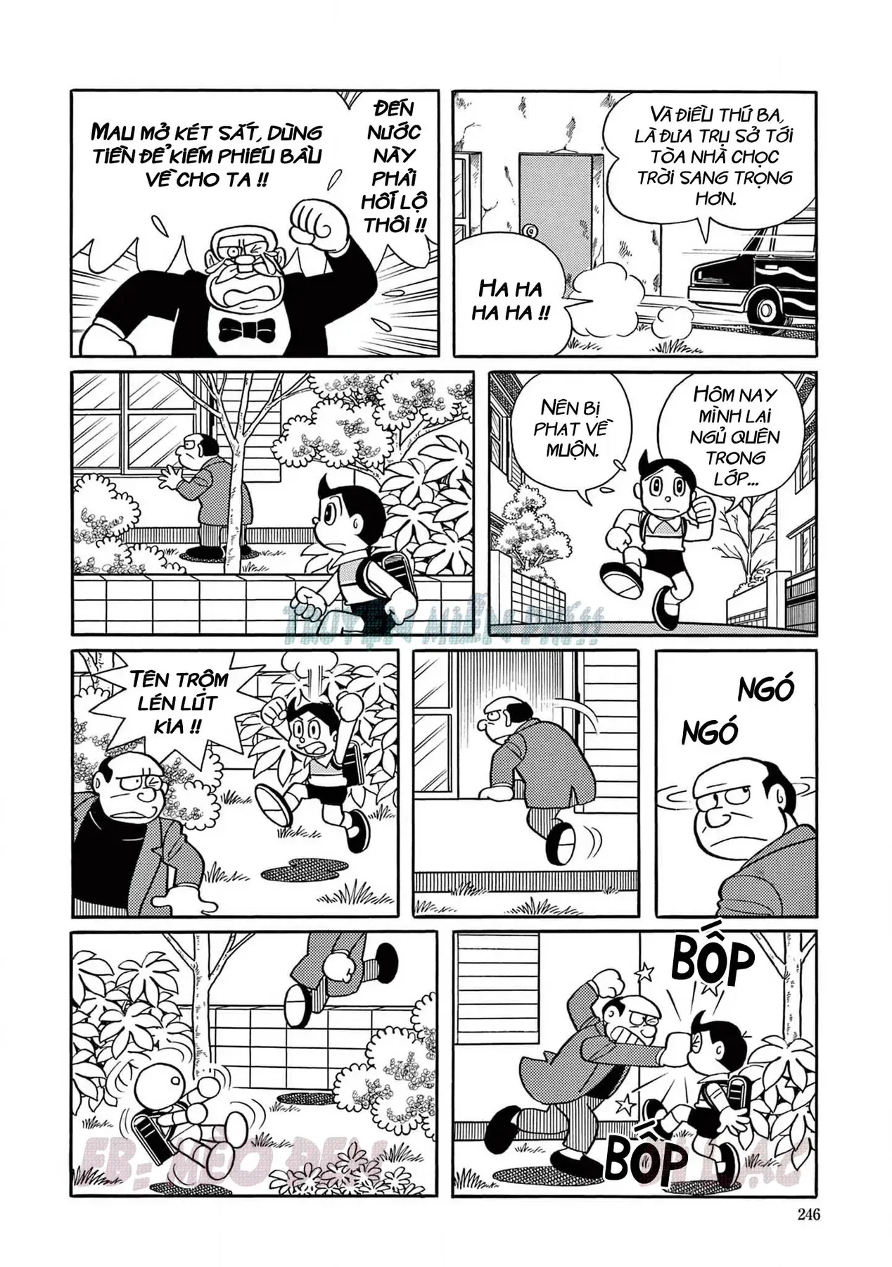 Trang 6