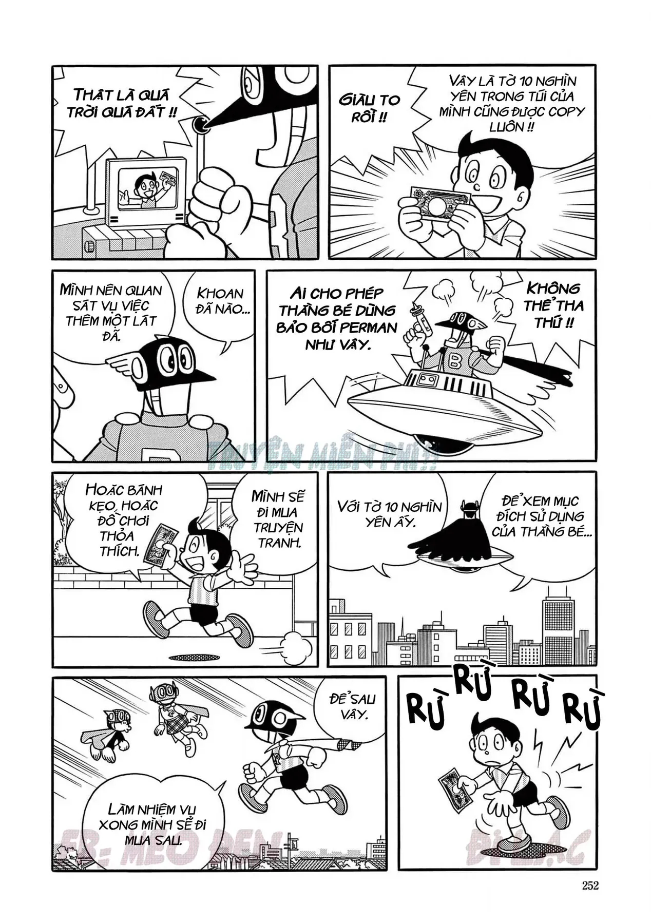 Trang 2