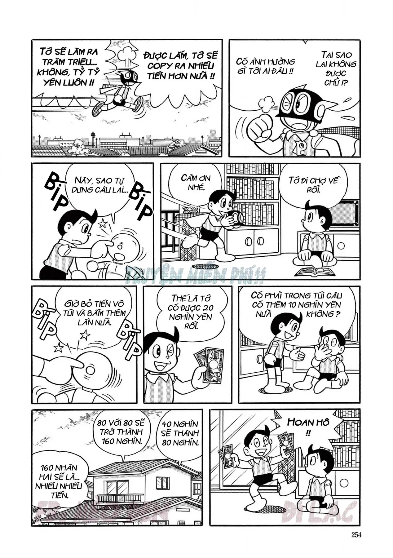 Trang 4