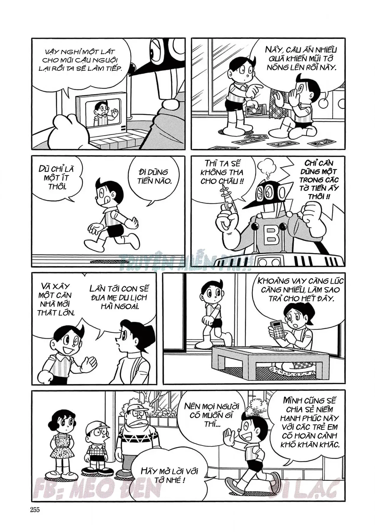 Trang 5