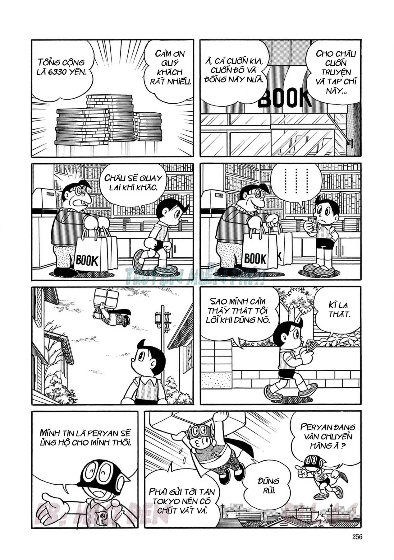 Trang 6