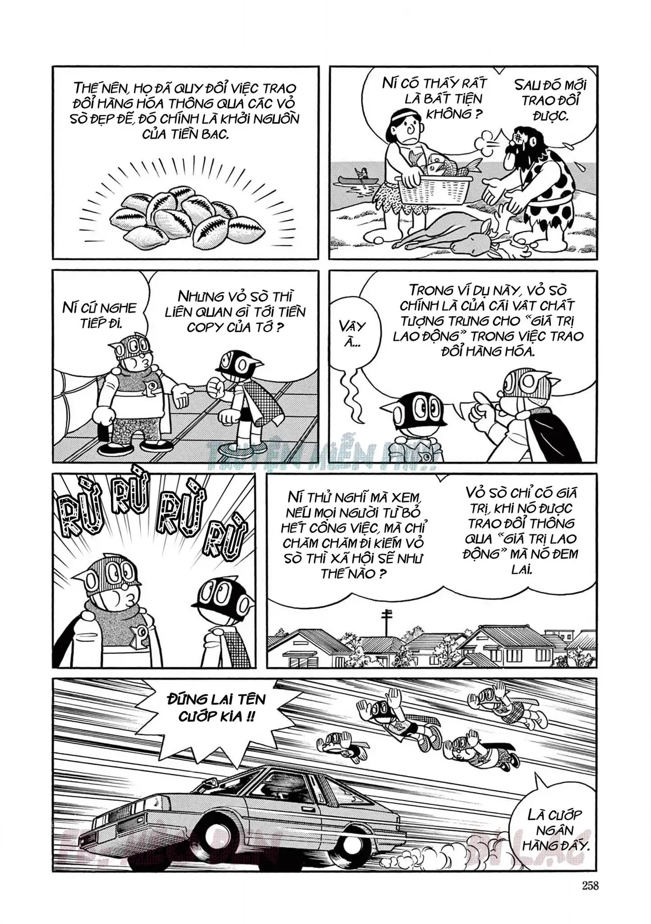 Trang 8