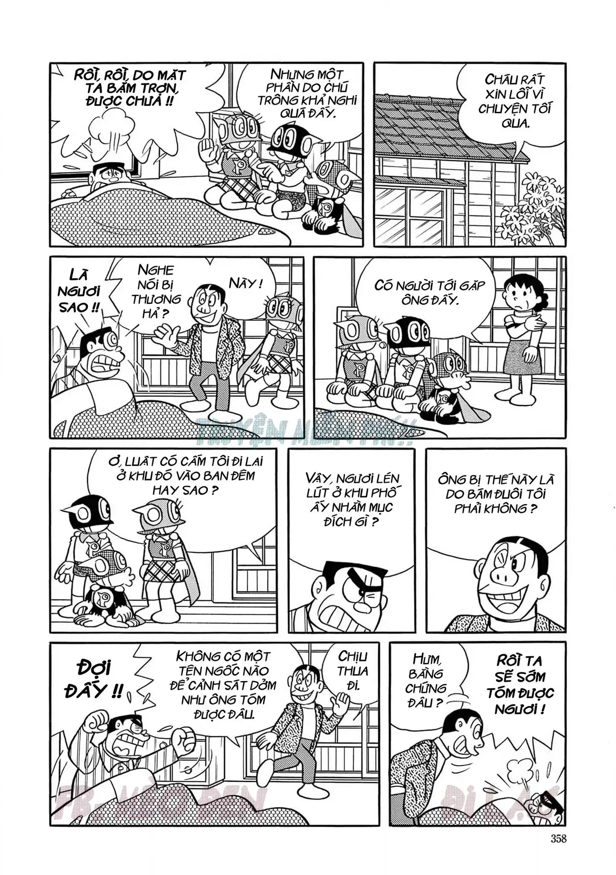 Chương 105 - Trang 5