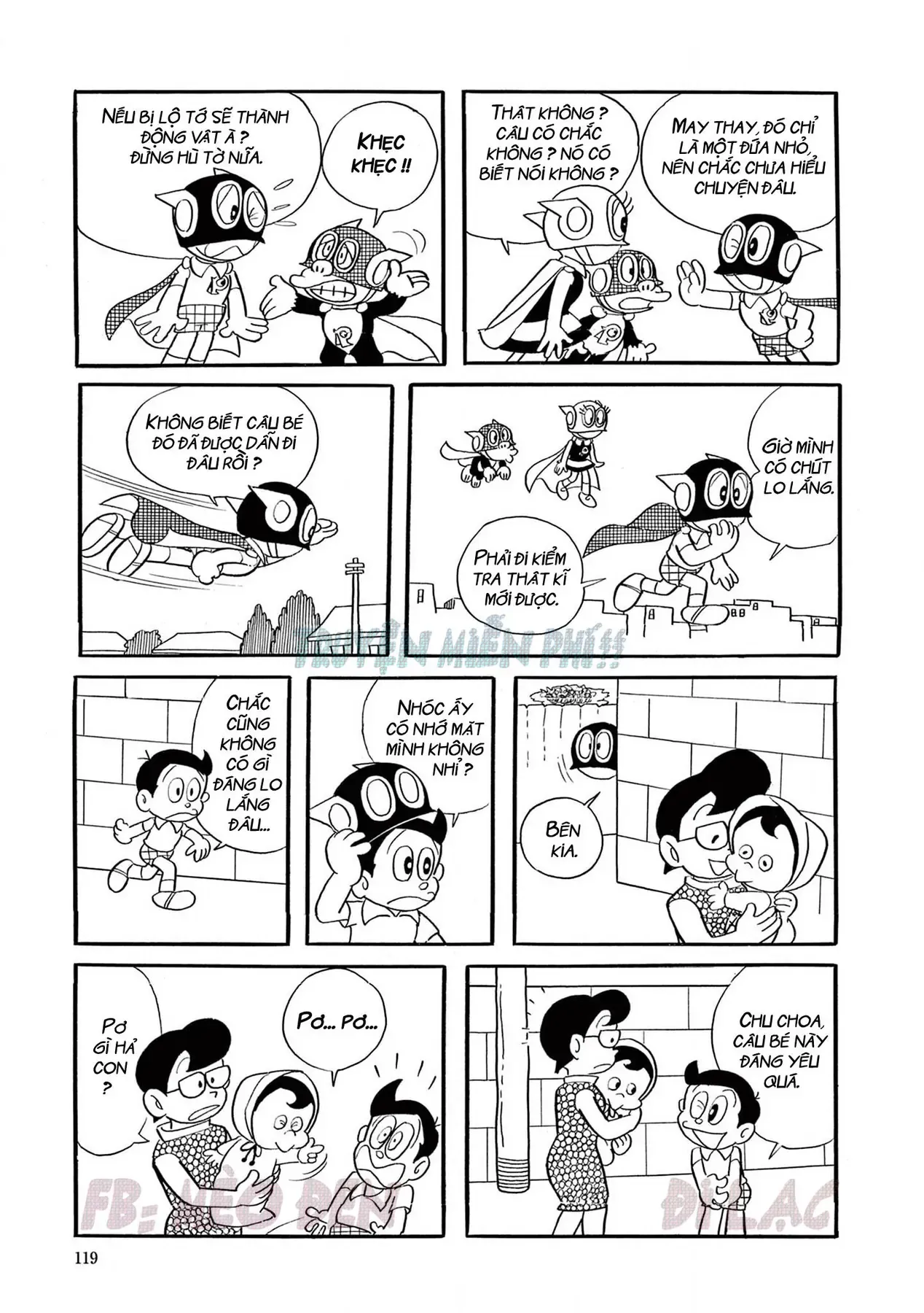 Trang 2