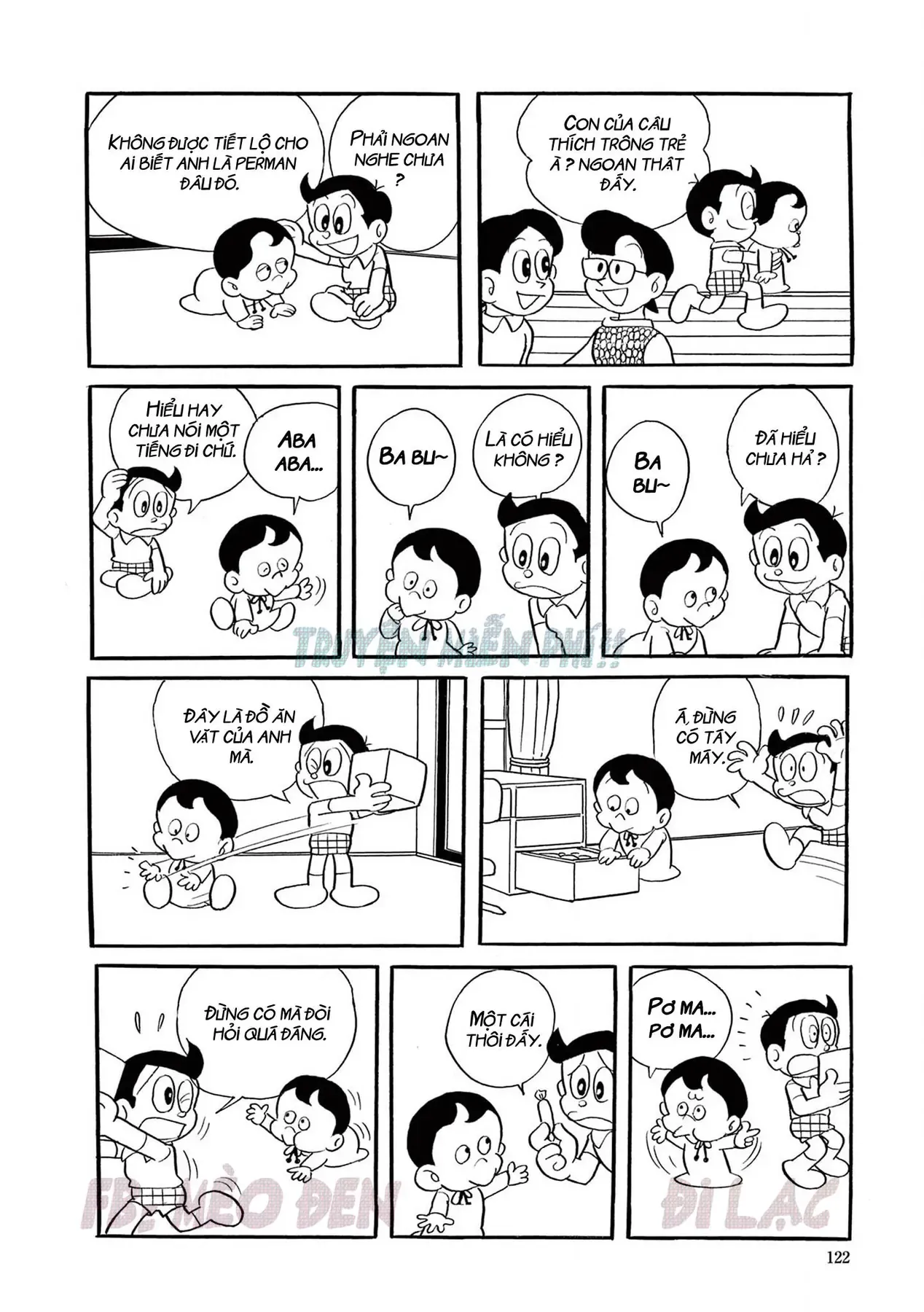 Trang 5