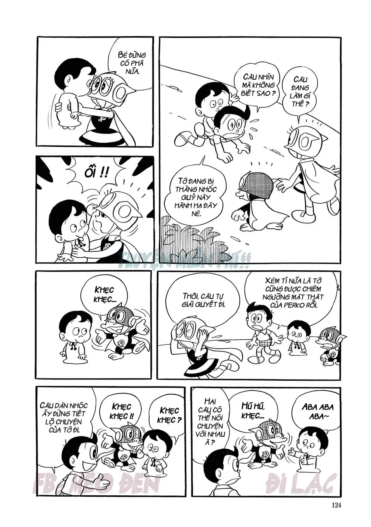 Trang 7