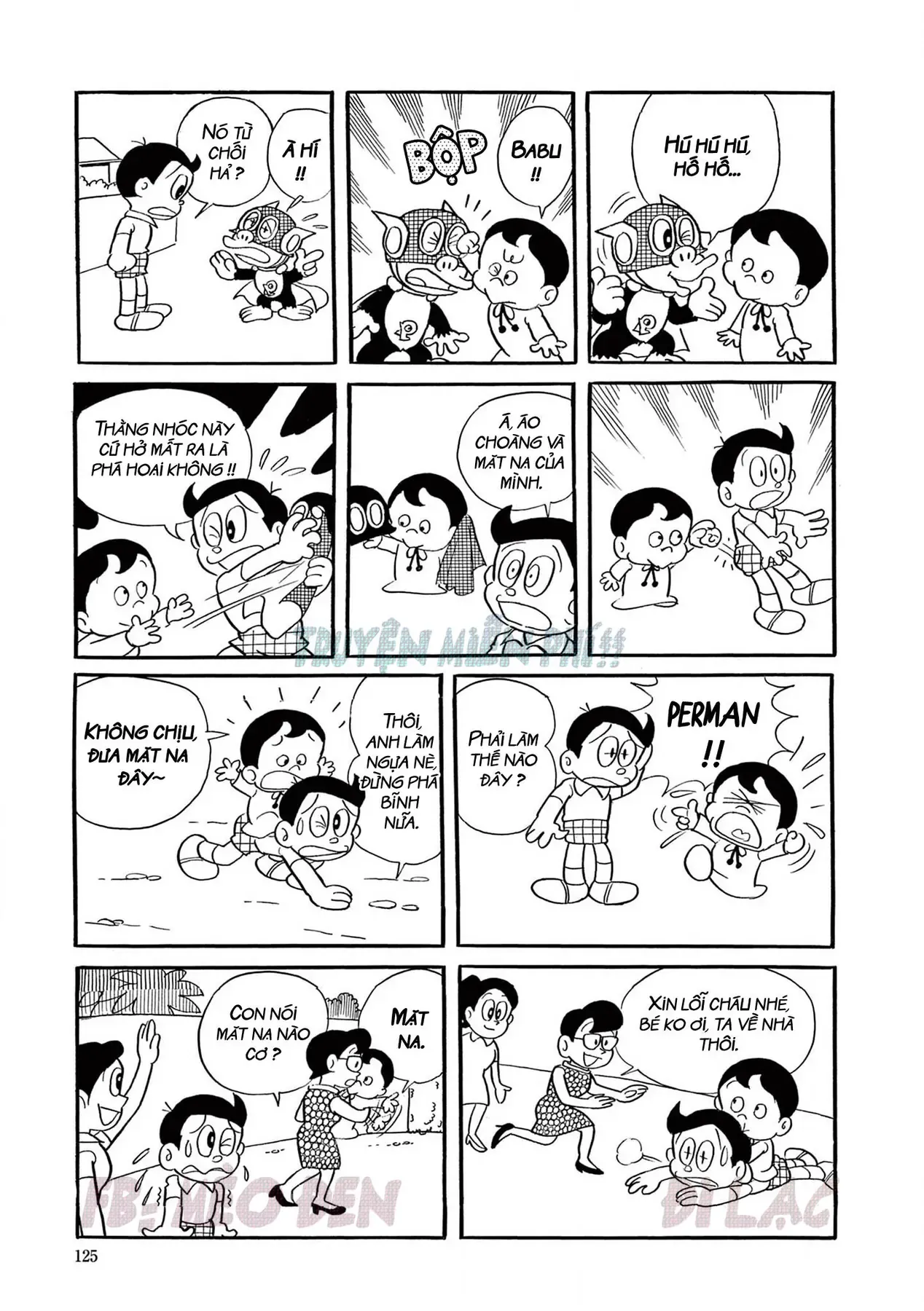 Trang 8