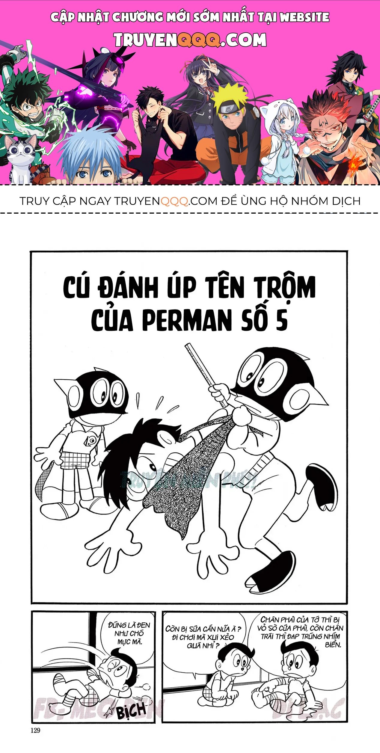 Trang 0