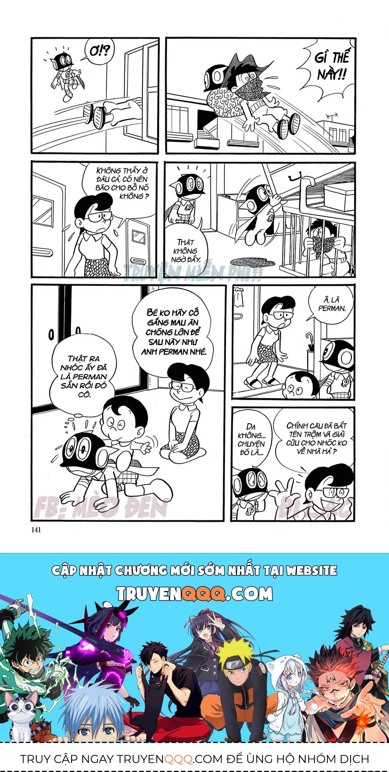 Trang 12