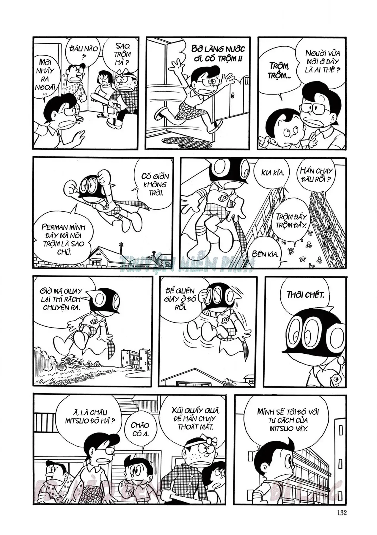 Trang 3
