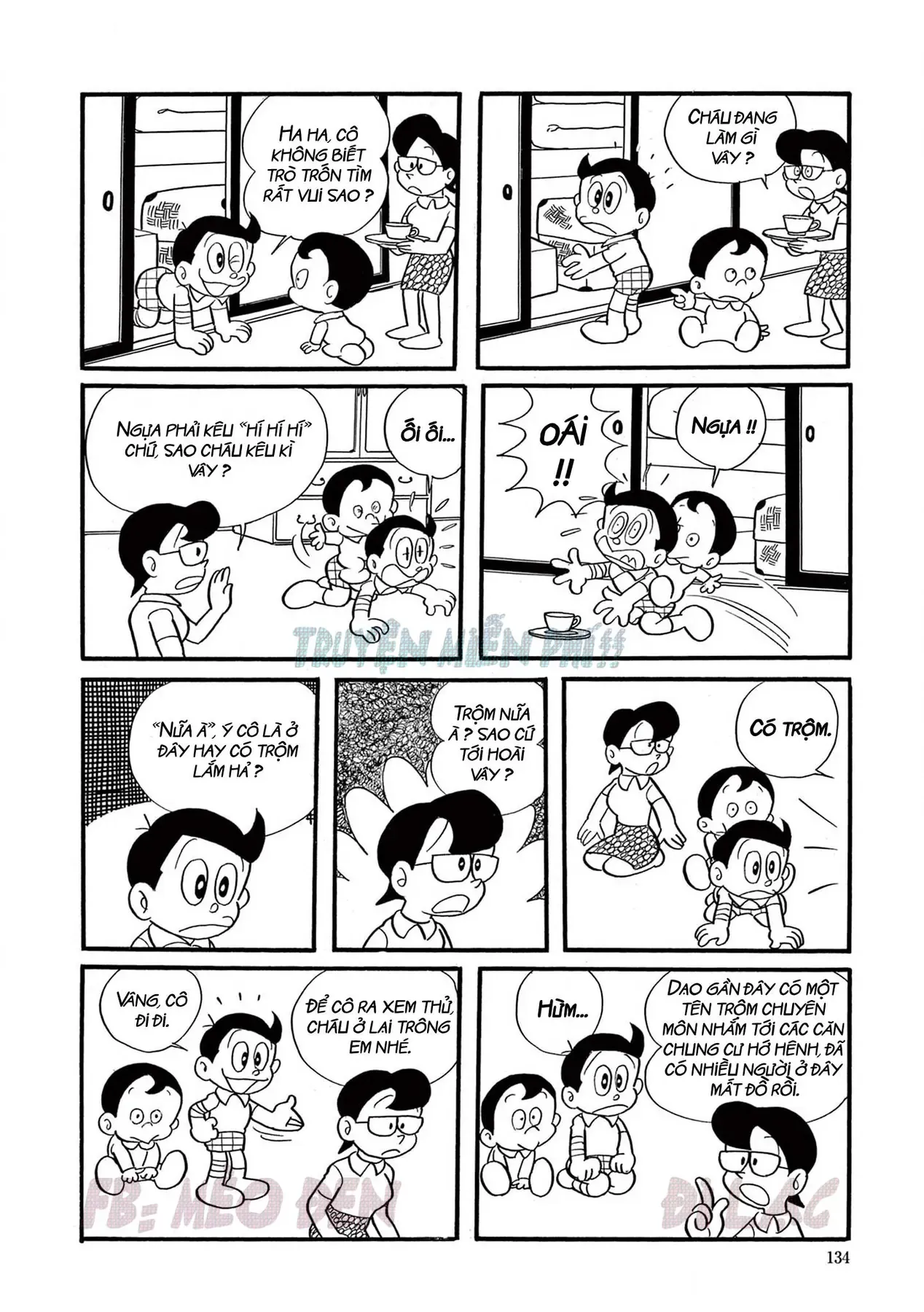 Trang 5