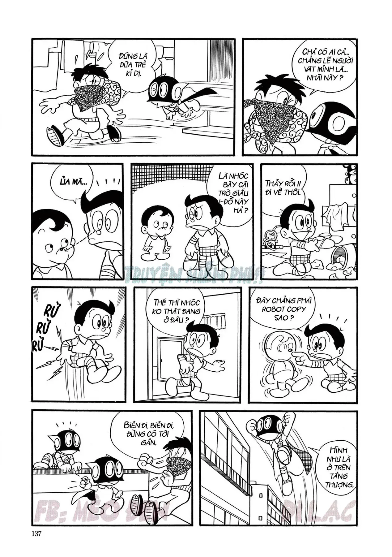 Trang 8