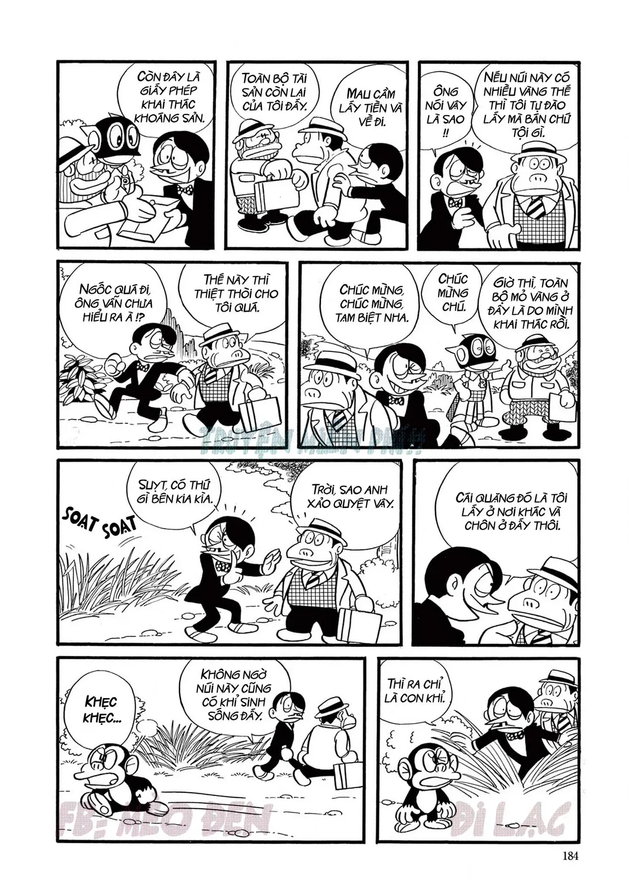 Trang 11