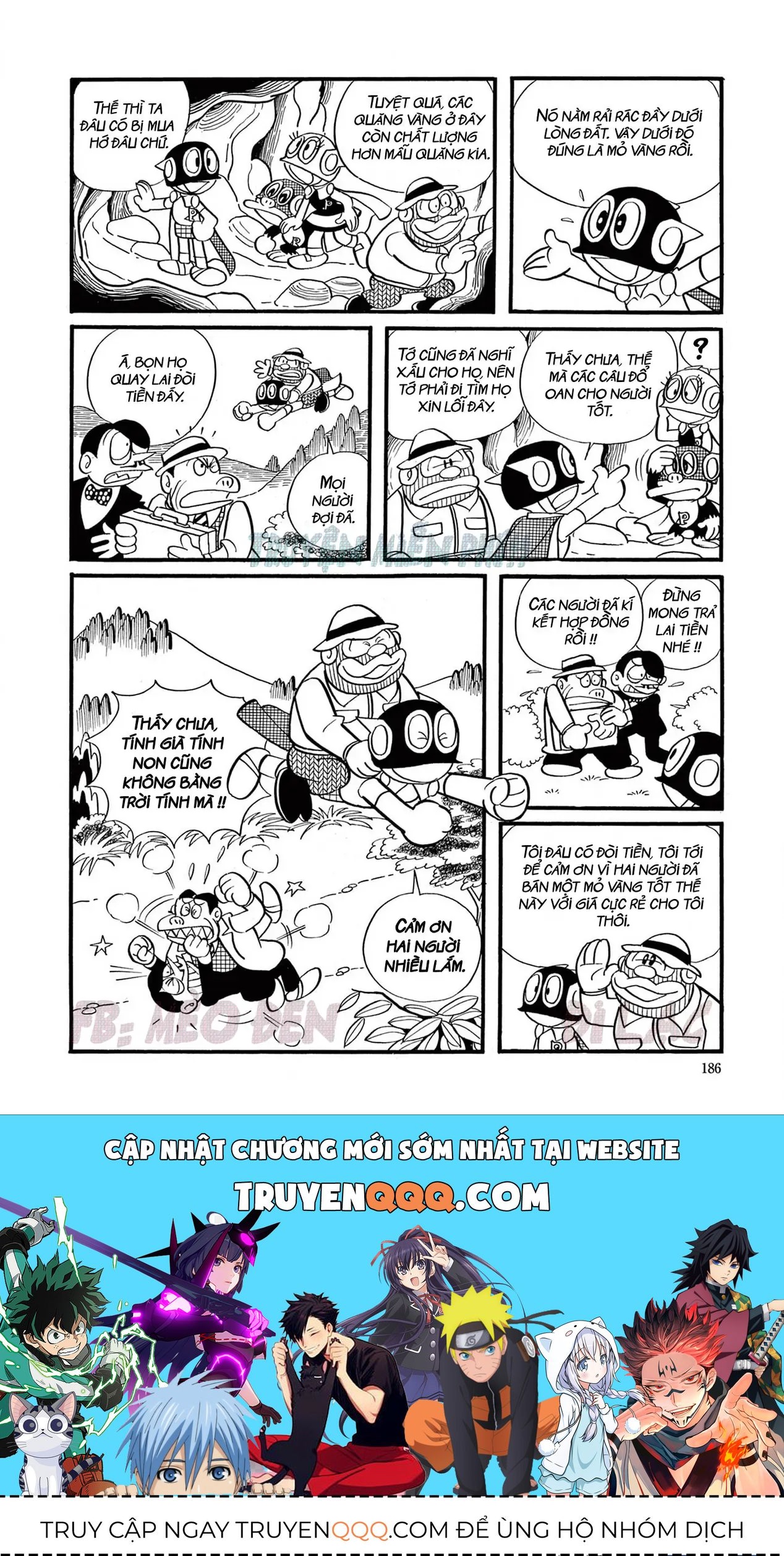 Trang 13