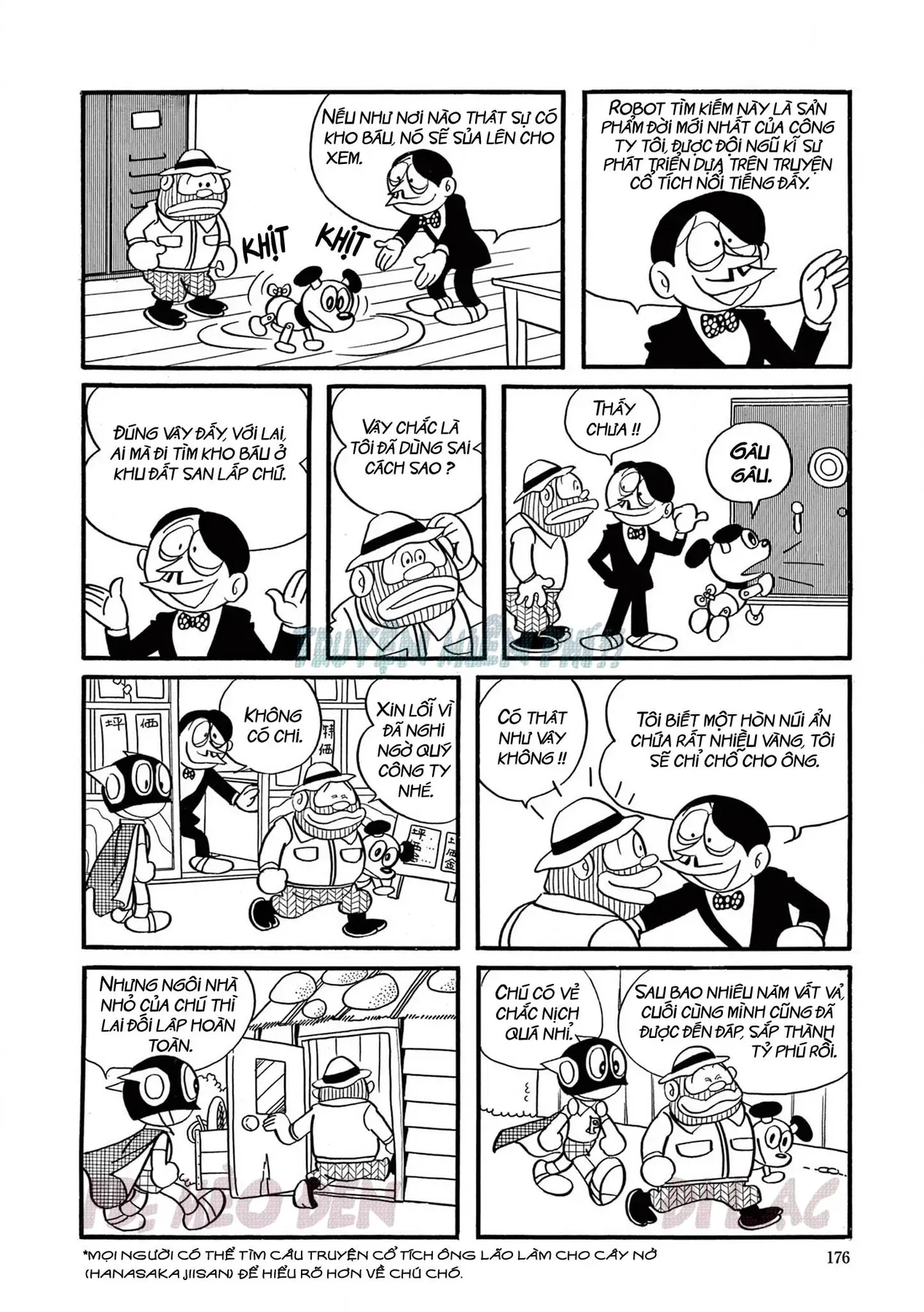 Trang 3