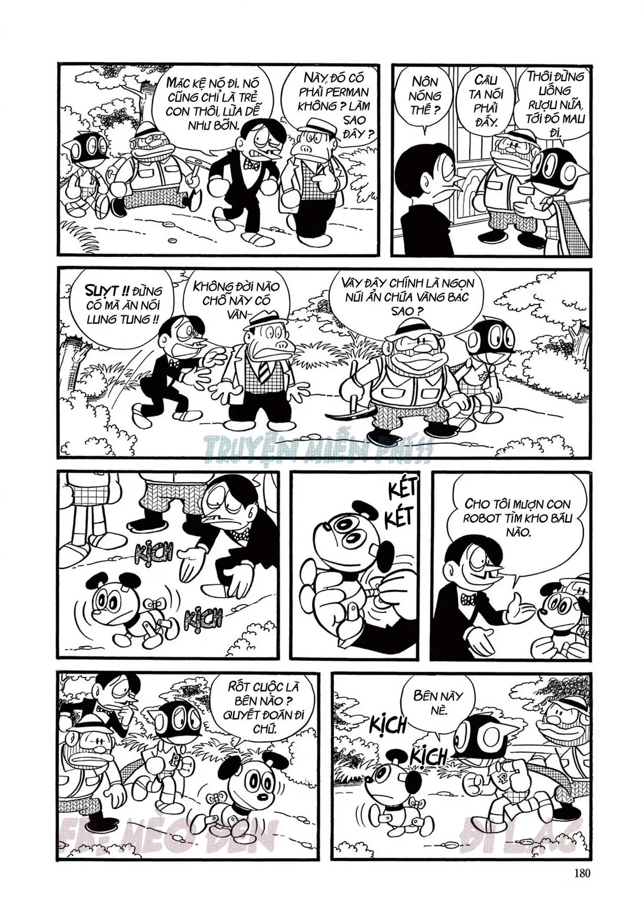 Trang 7
