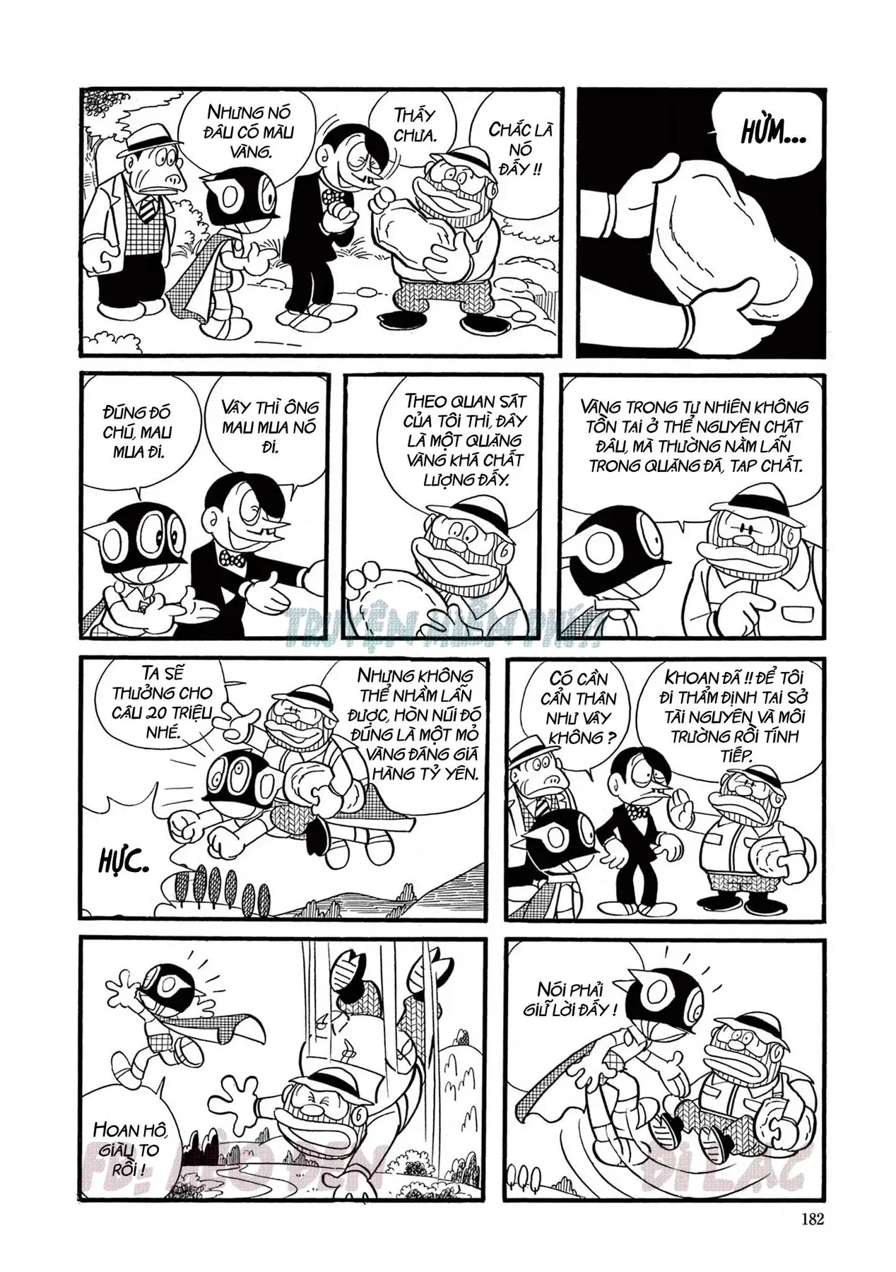 Trang 9