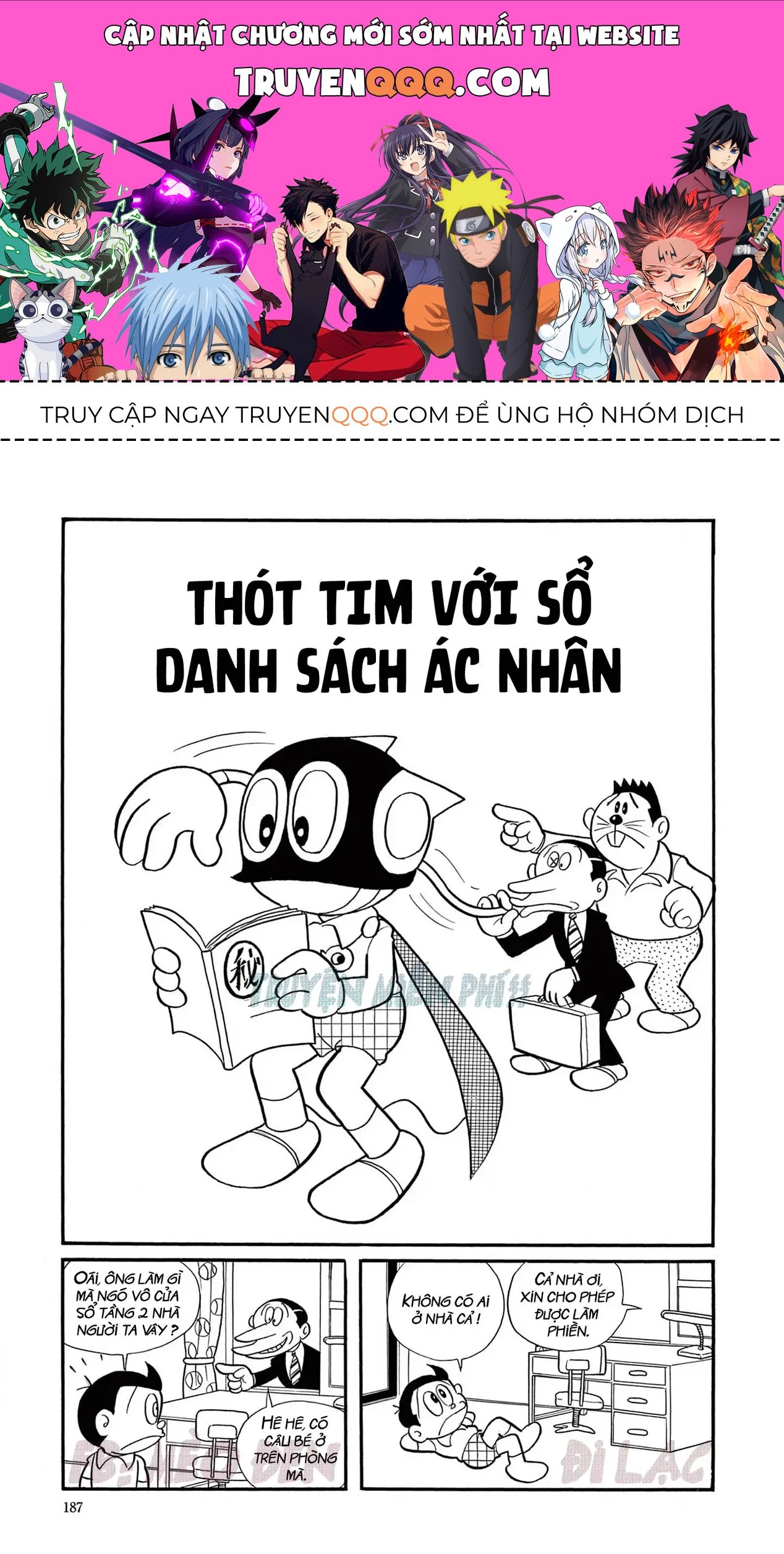 Trang 0
