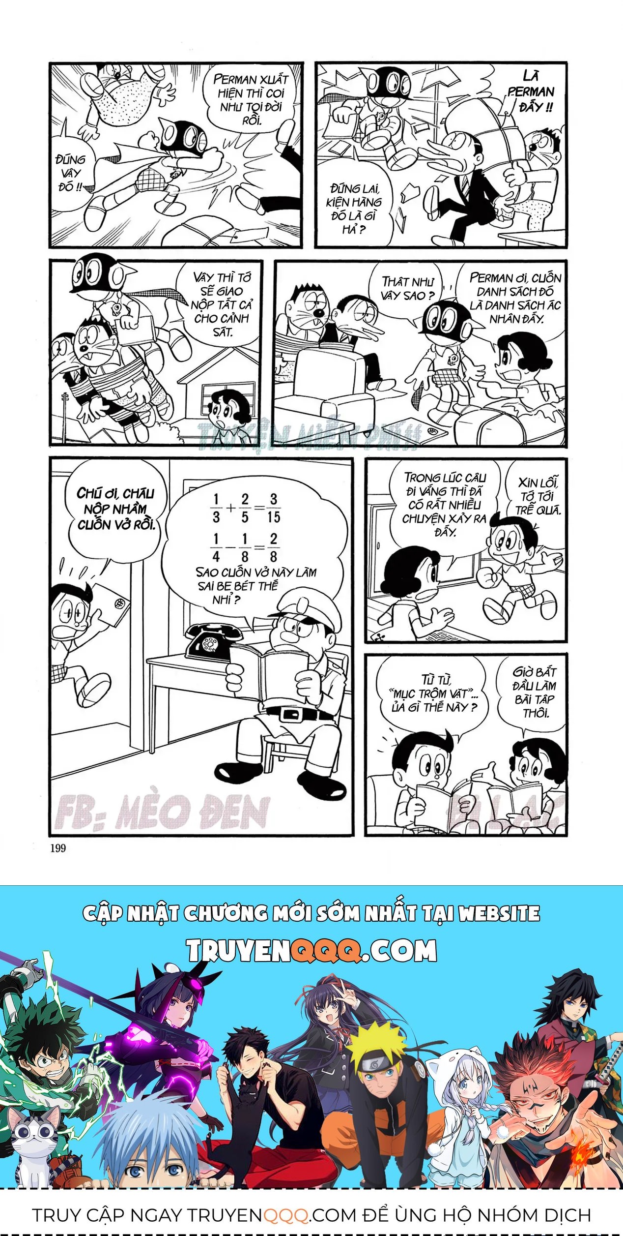 Trang 12
