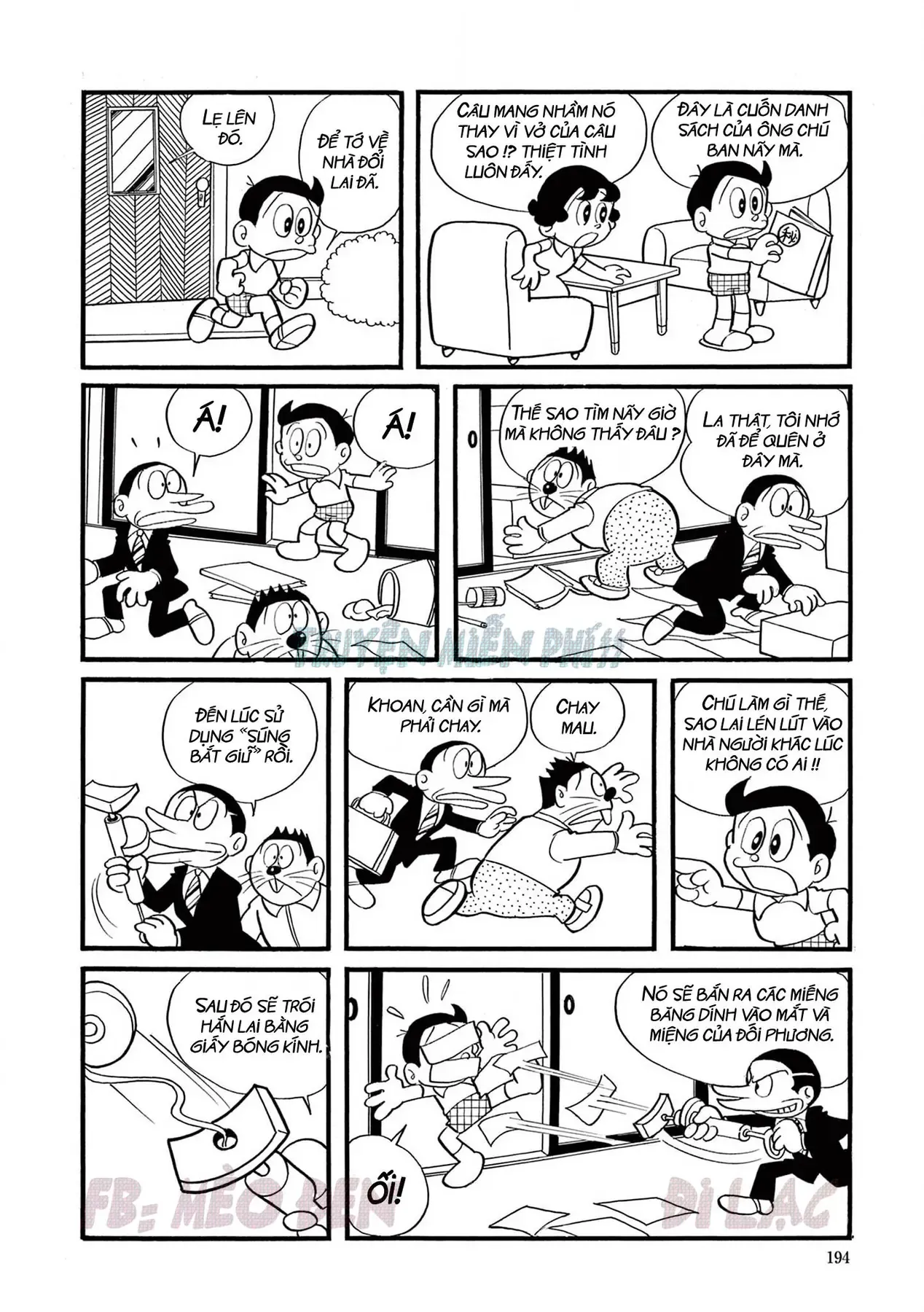 Trang 7