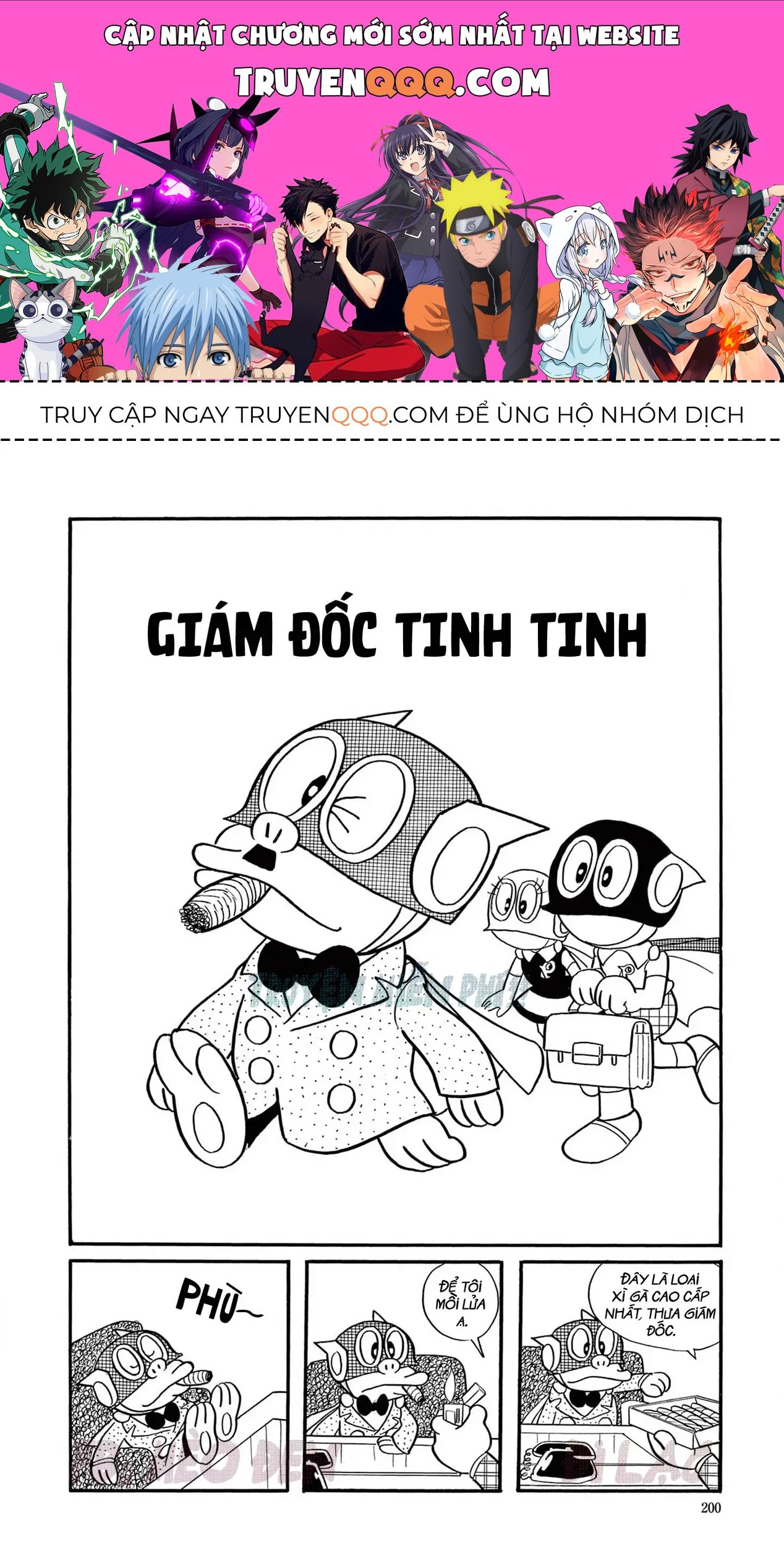 Trang 0