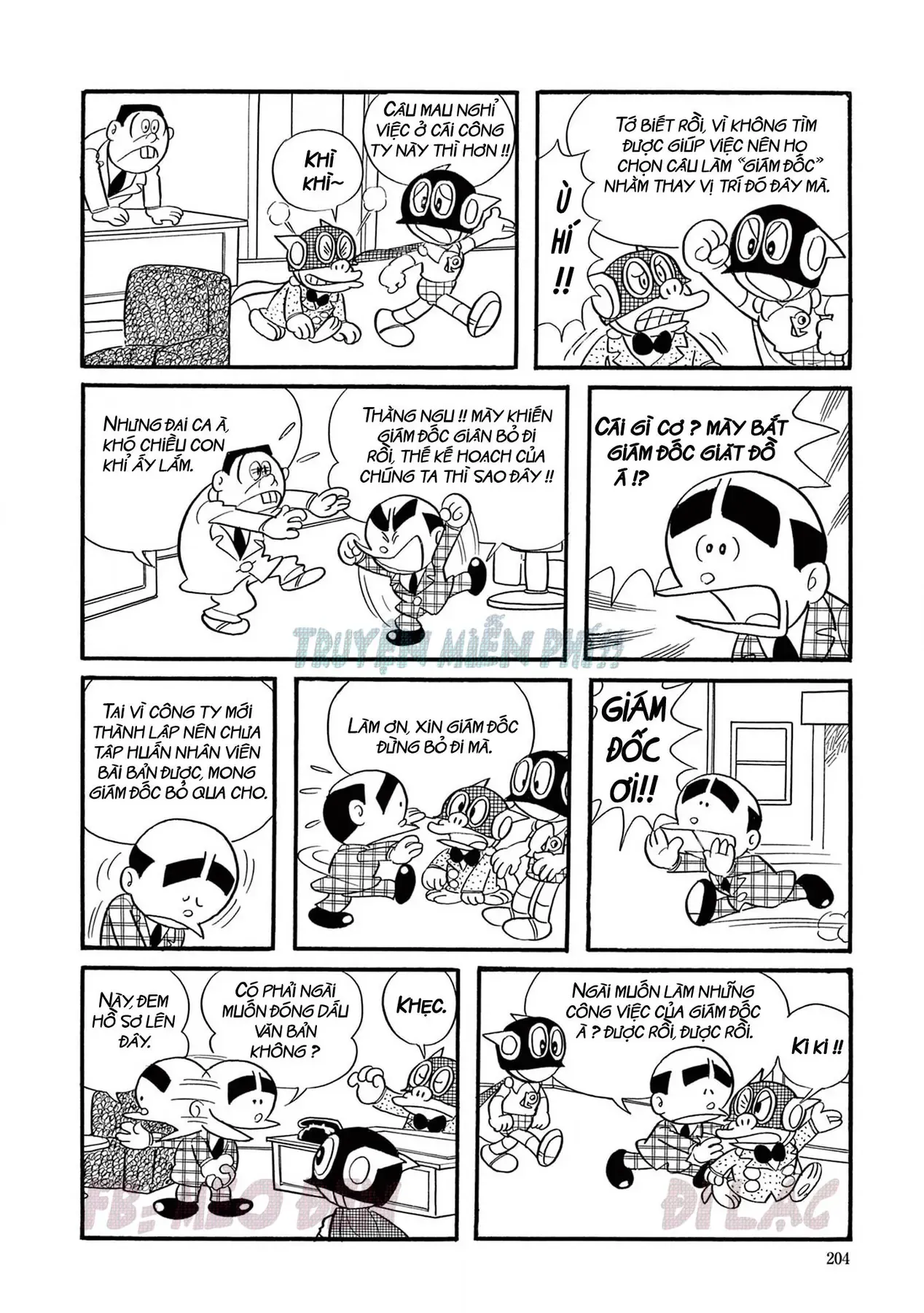 Trang 4