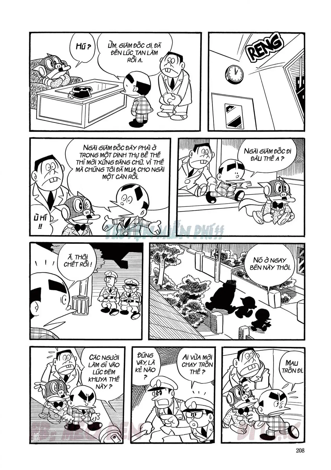 Trang 8