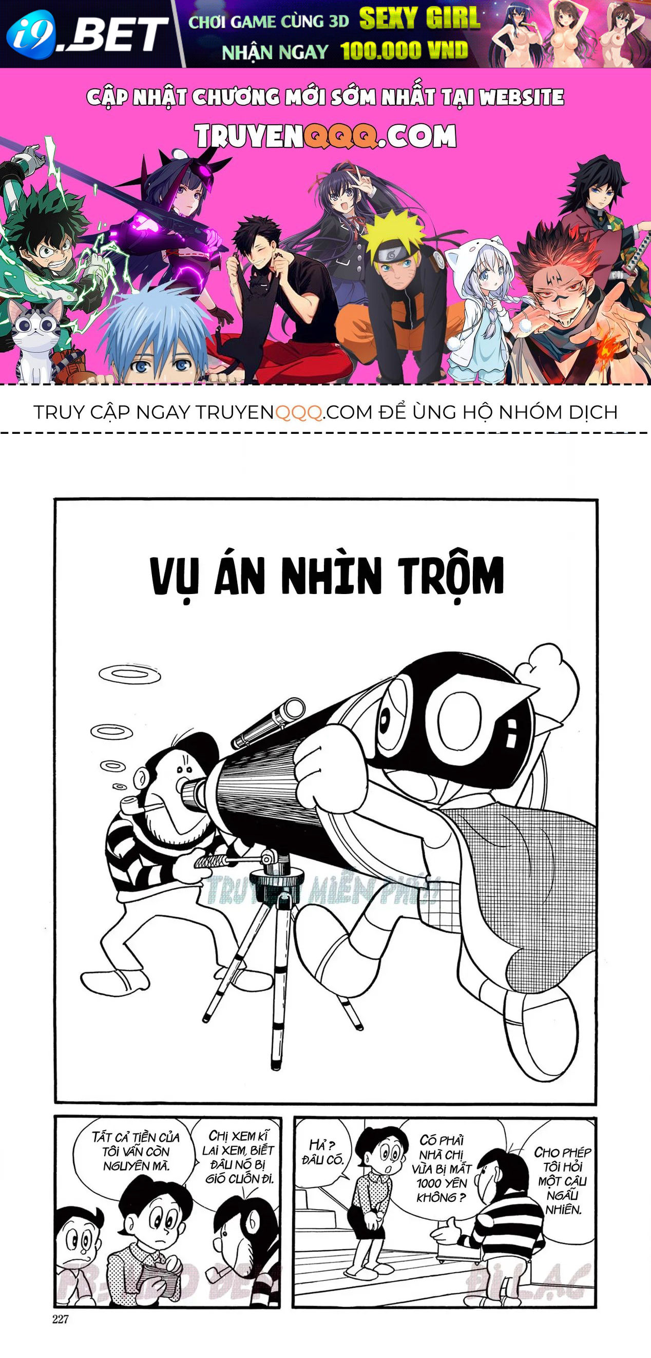 Trang 0