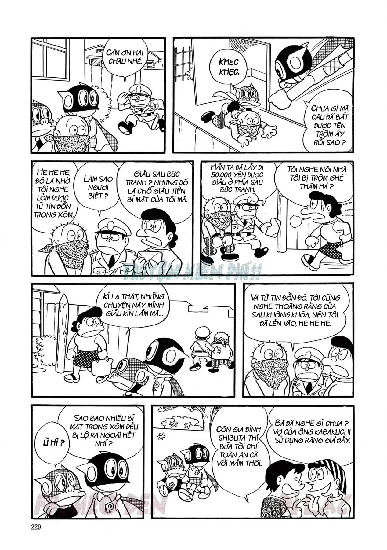 Trang 2
