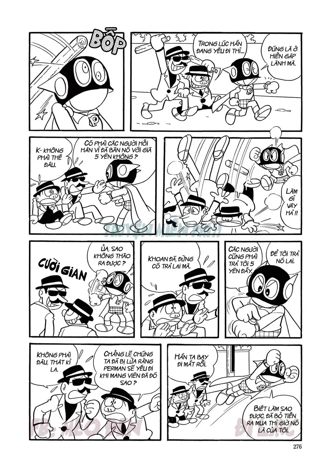 Trang 8