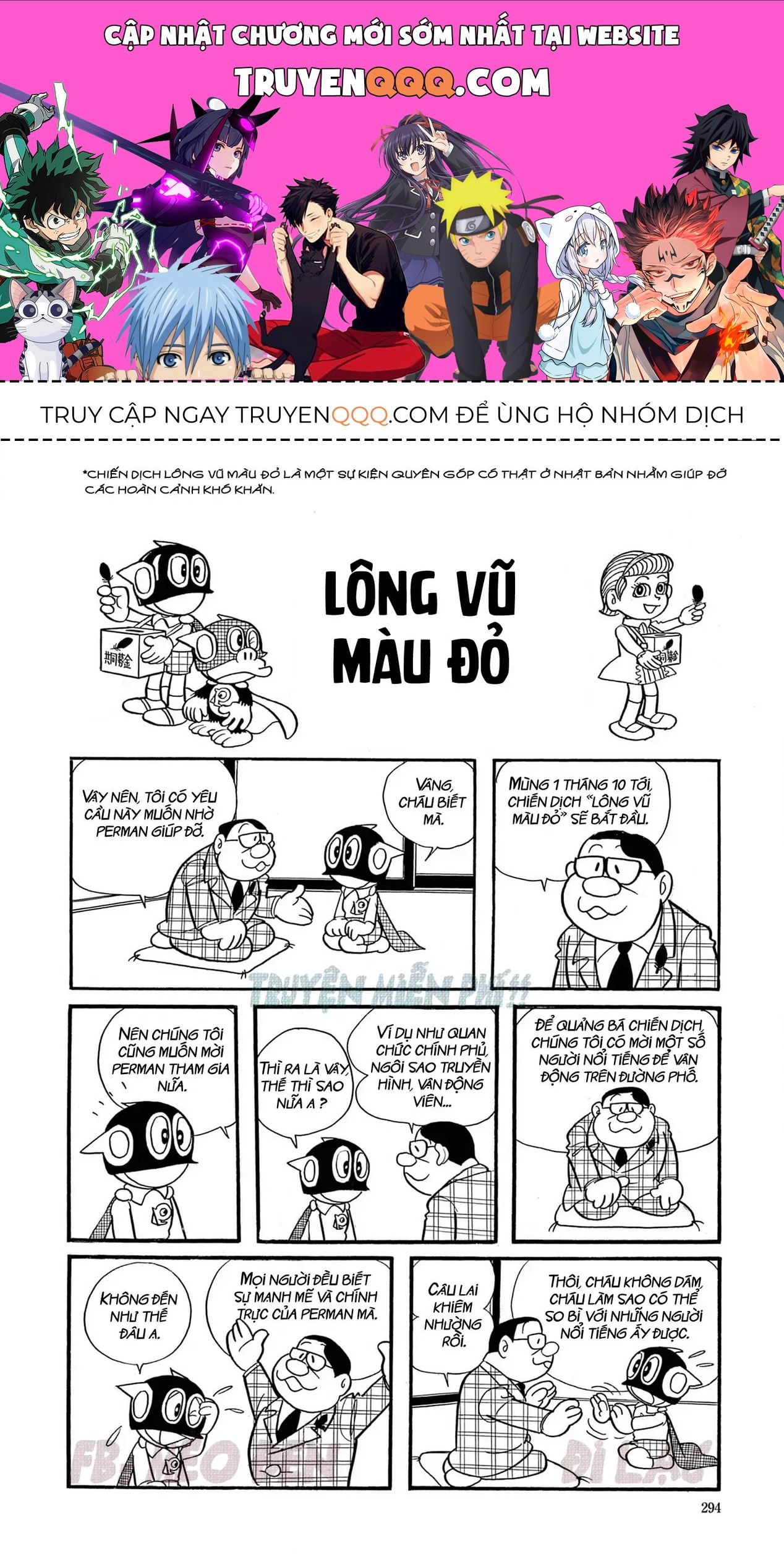 Trang 0