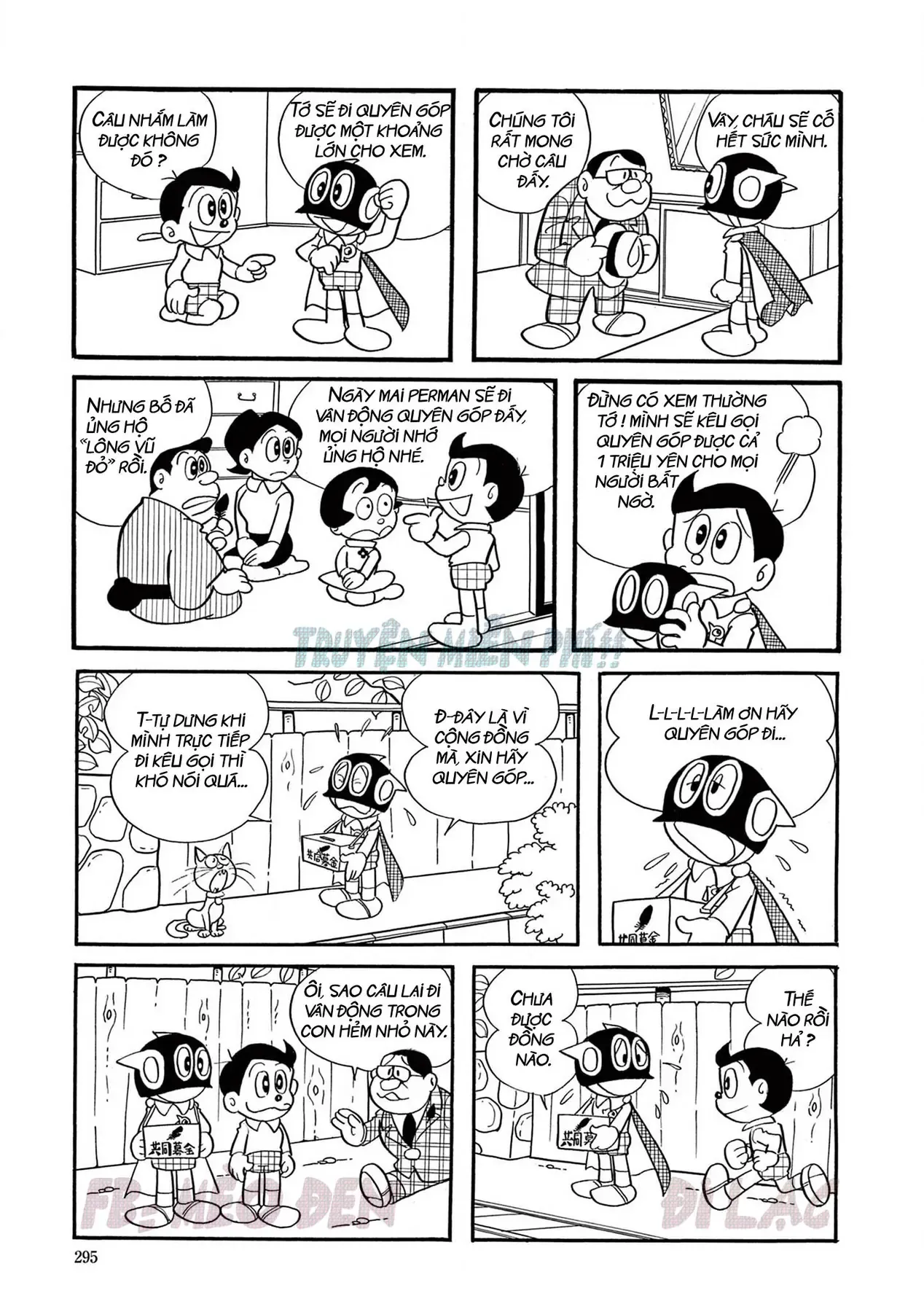 Trang 1