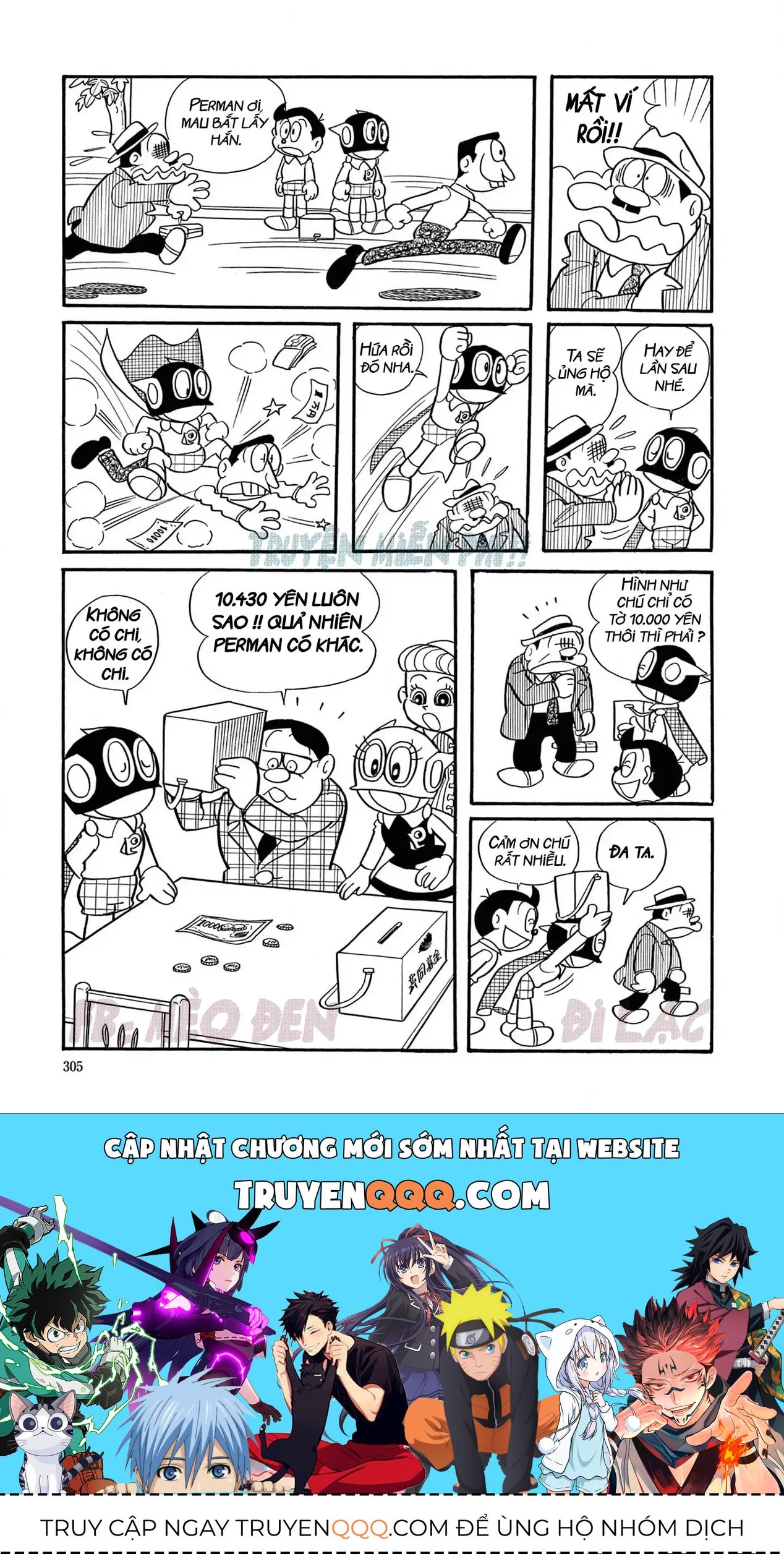 Trang 11