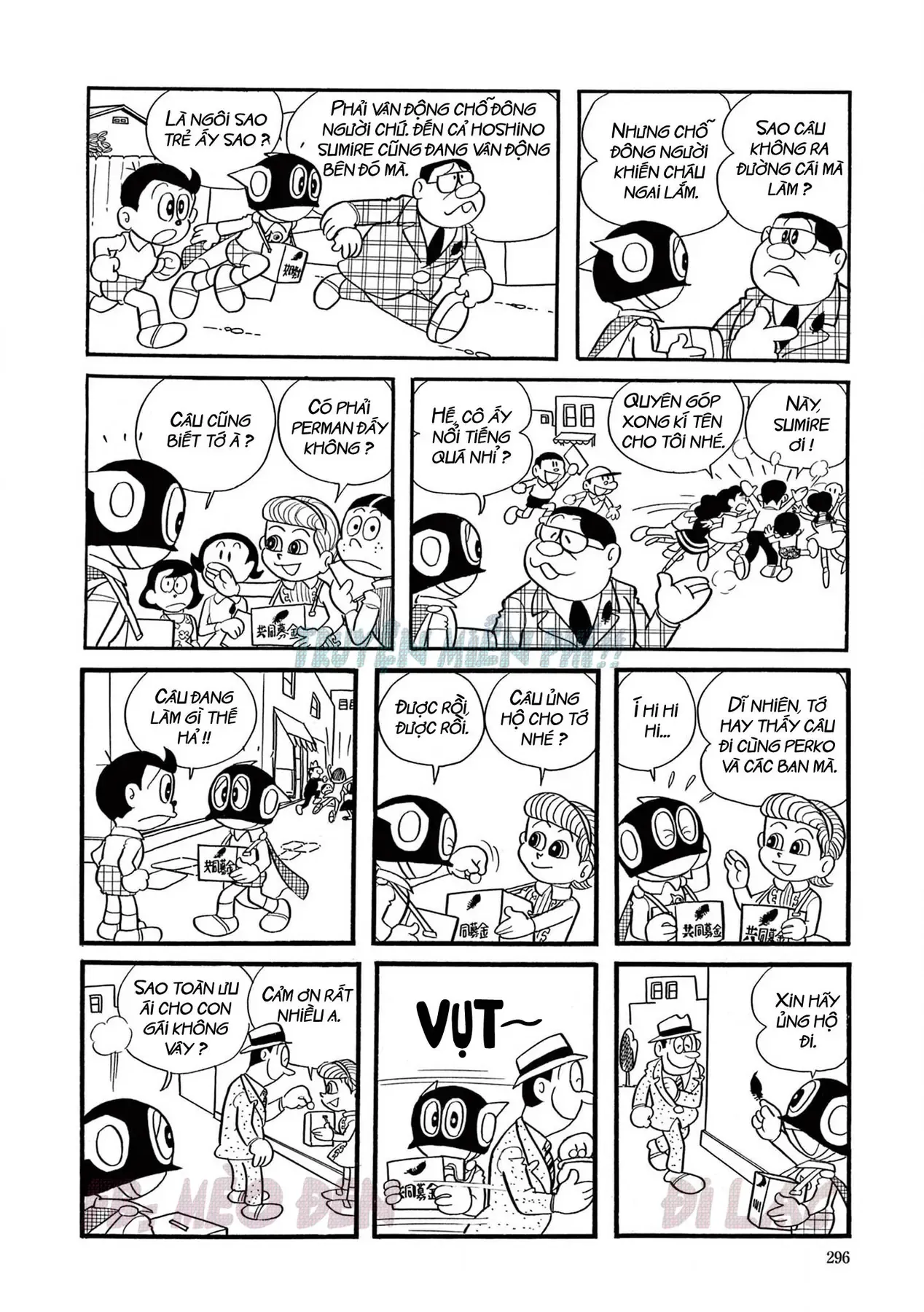 Trang 2