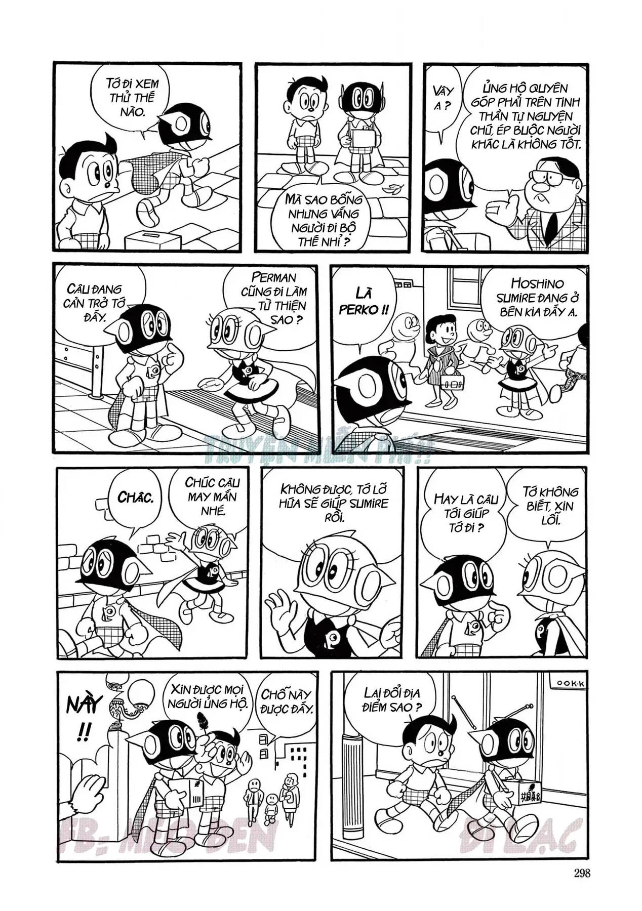 Trang 4