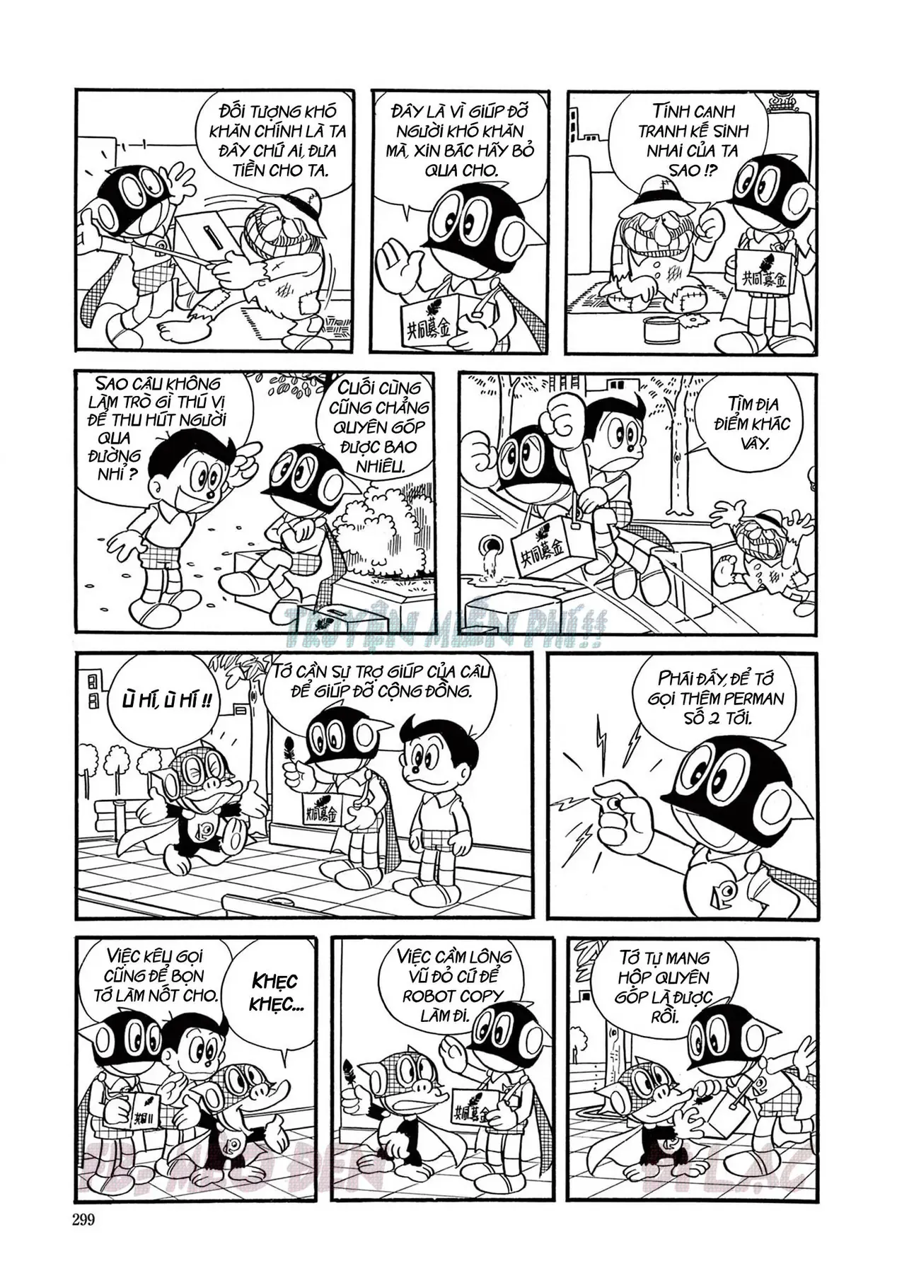 Trang 5