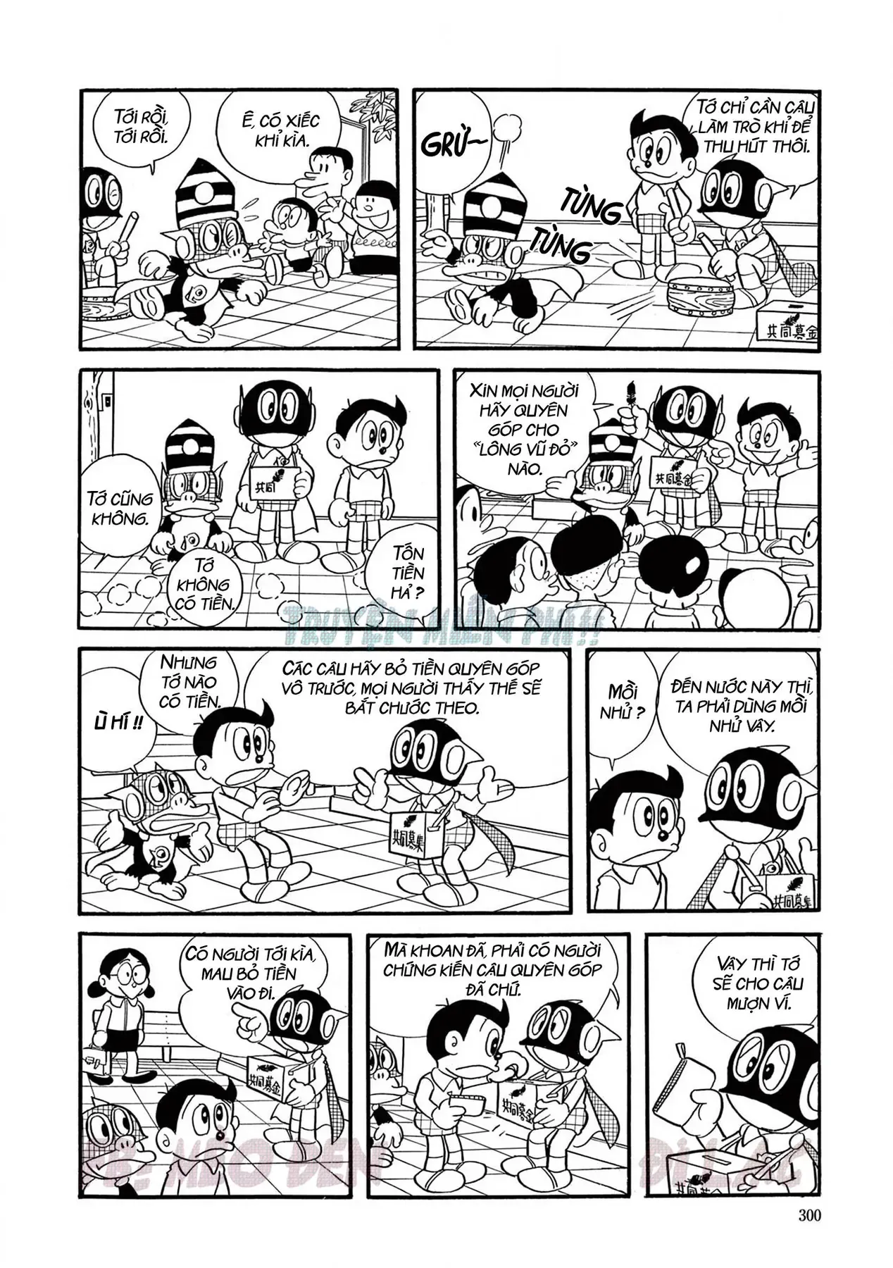 Trang 6