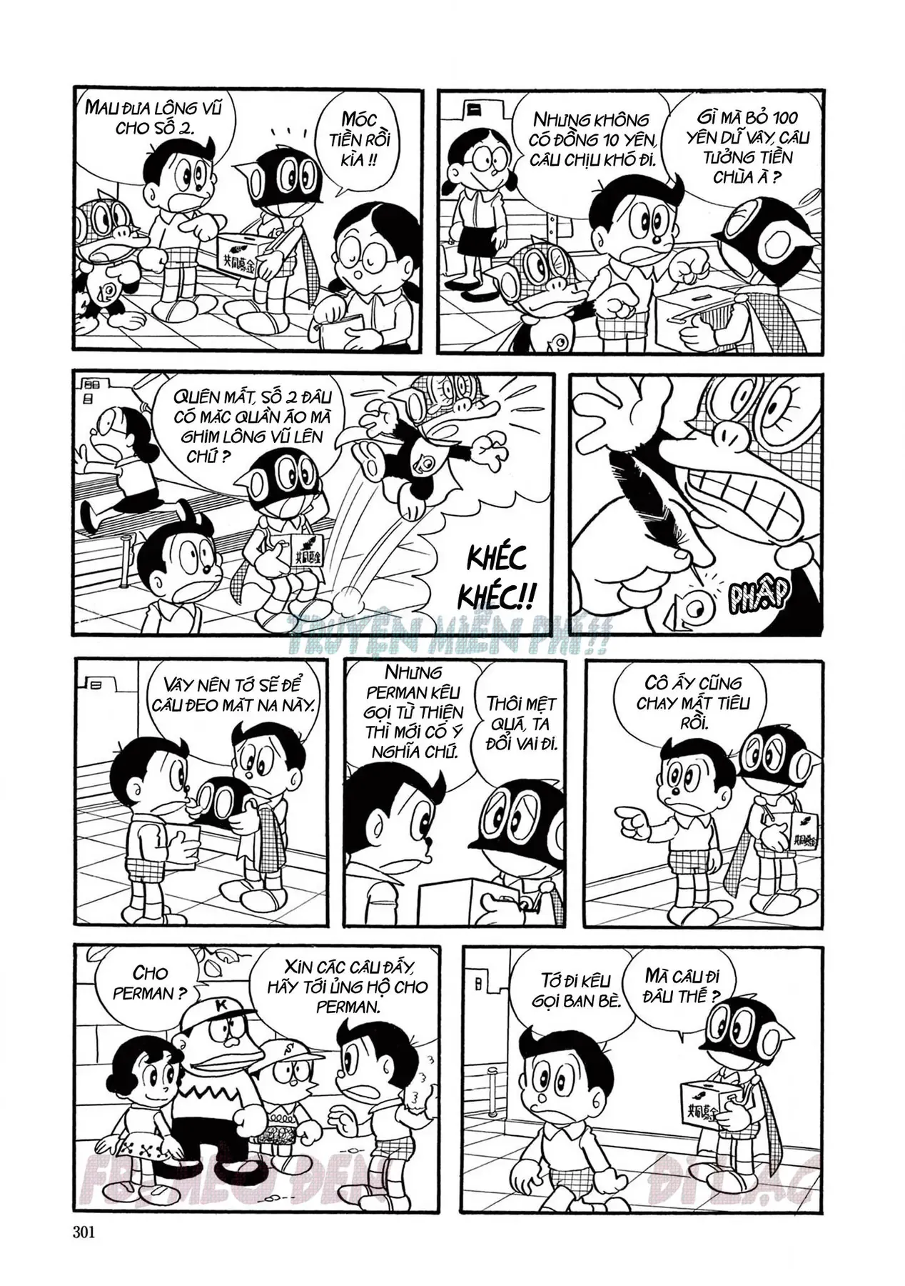 Trang 7