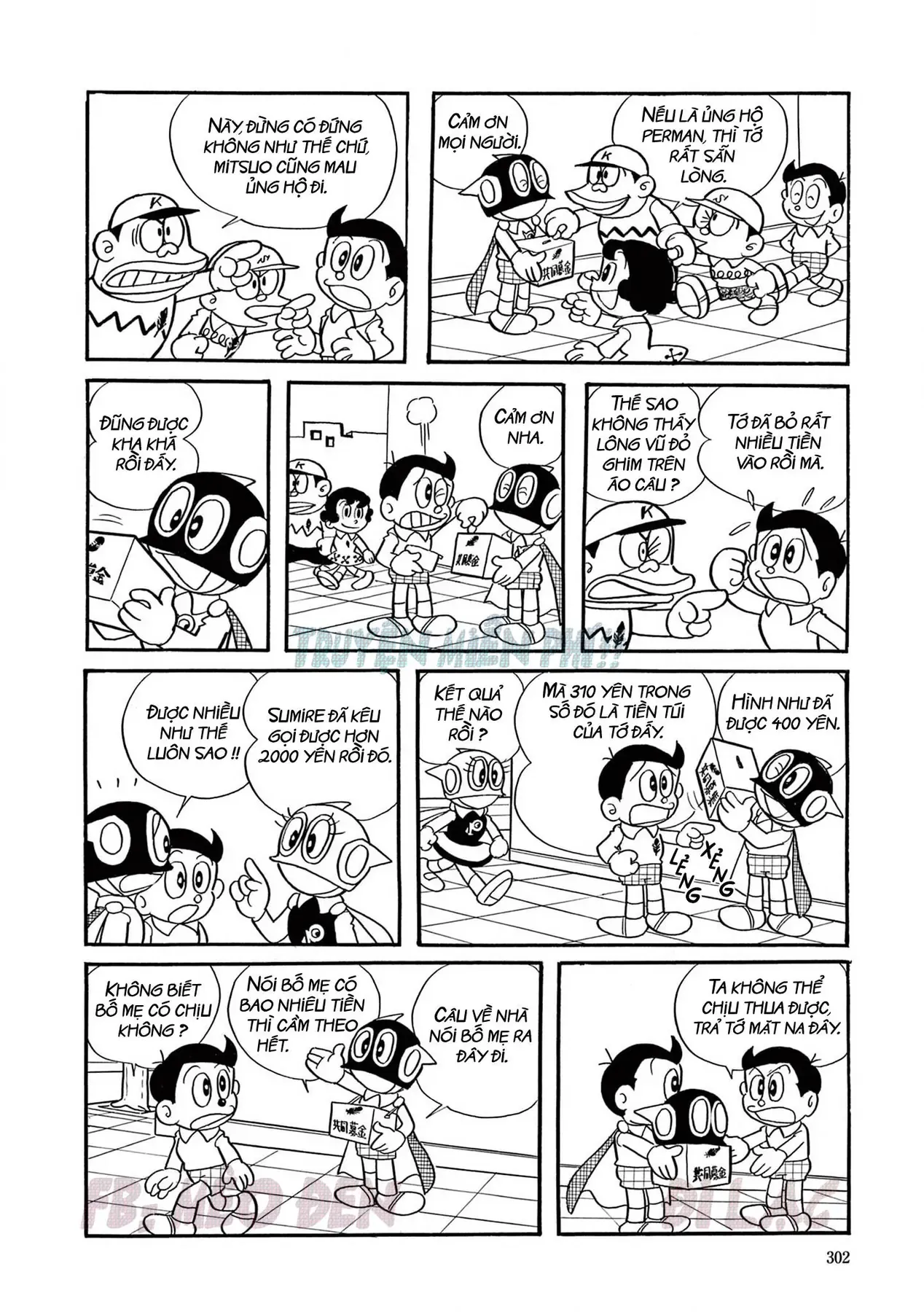 Trang 8