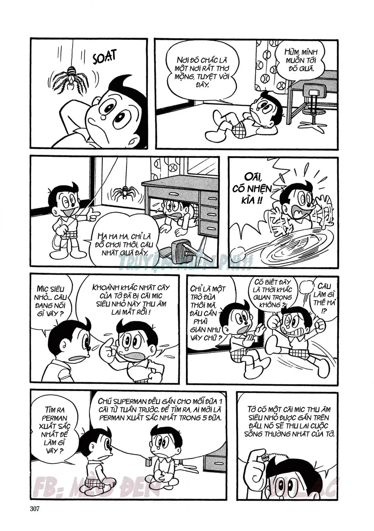 Trang 1