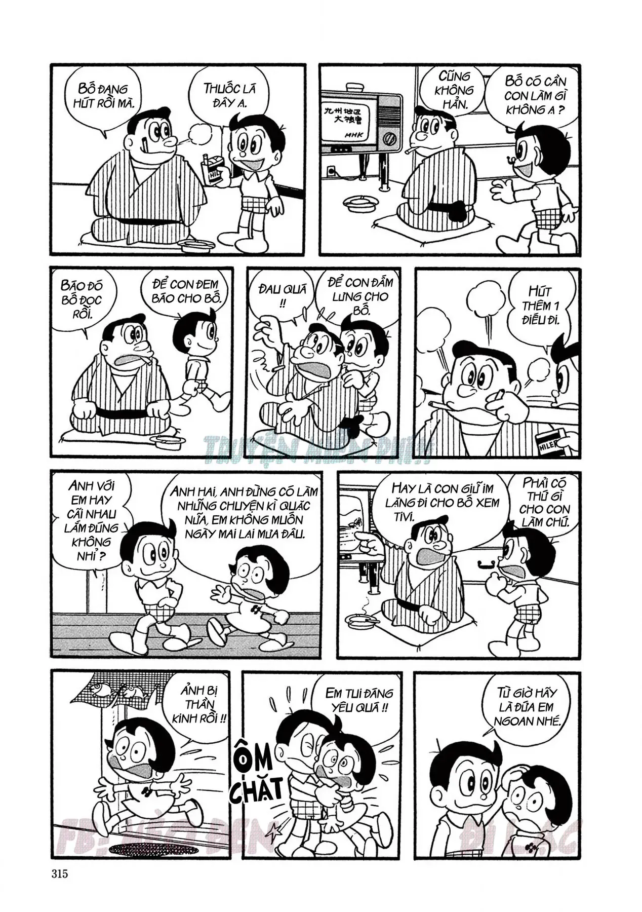 Trang 9