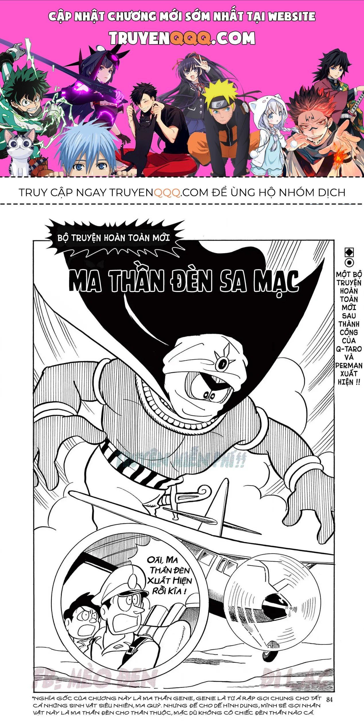 Chương 2 - Trang 1
