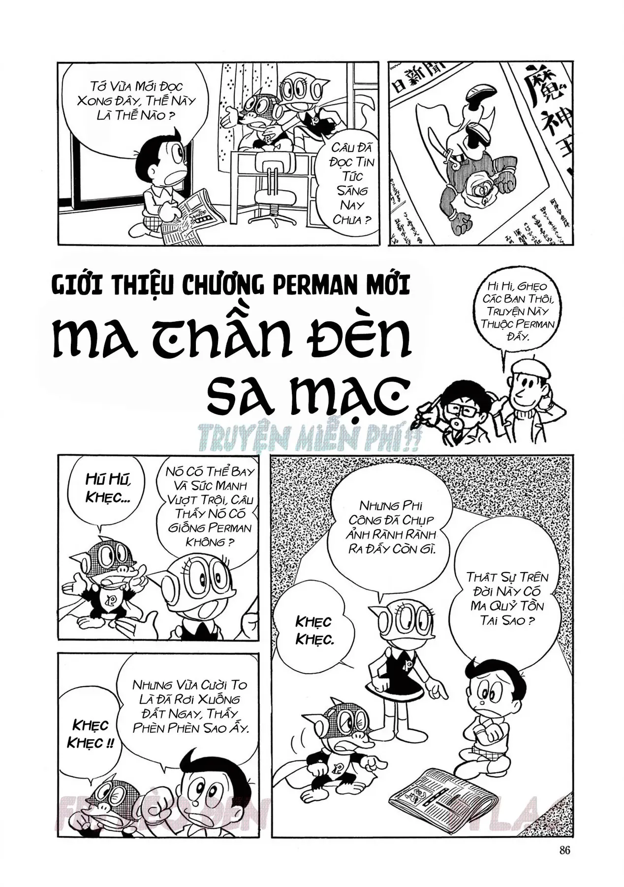 Chương 2 - Trang 3