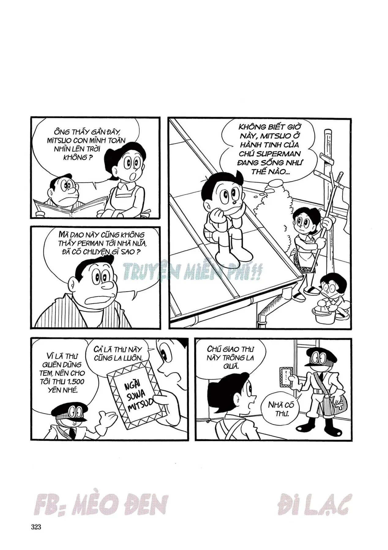 Trang 1